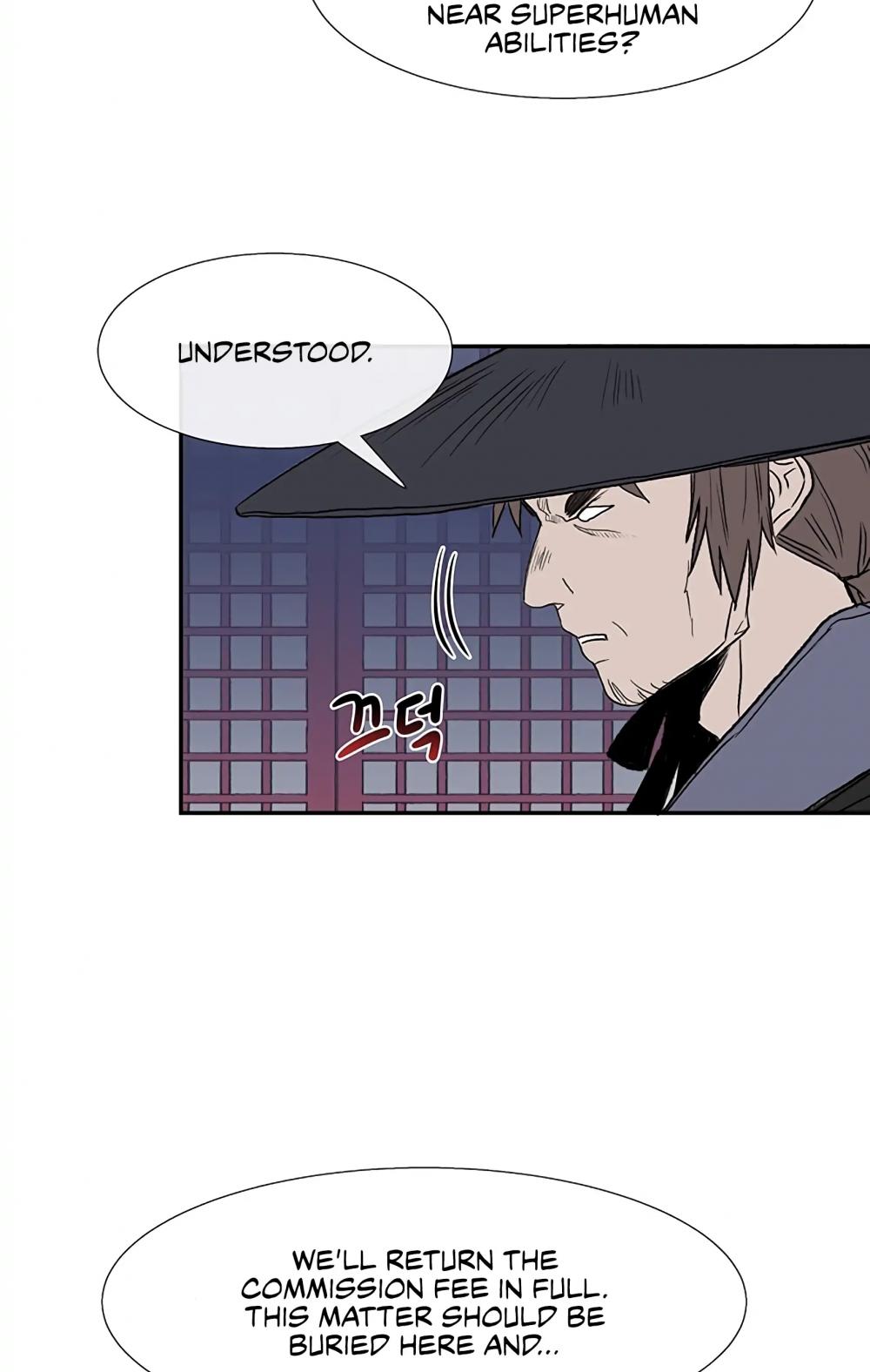 The Scholar's Reincarnation Chapter 107 page 5 - Chapter 107