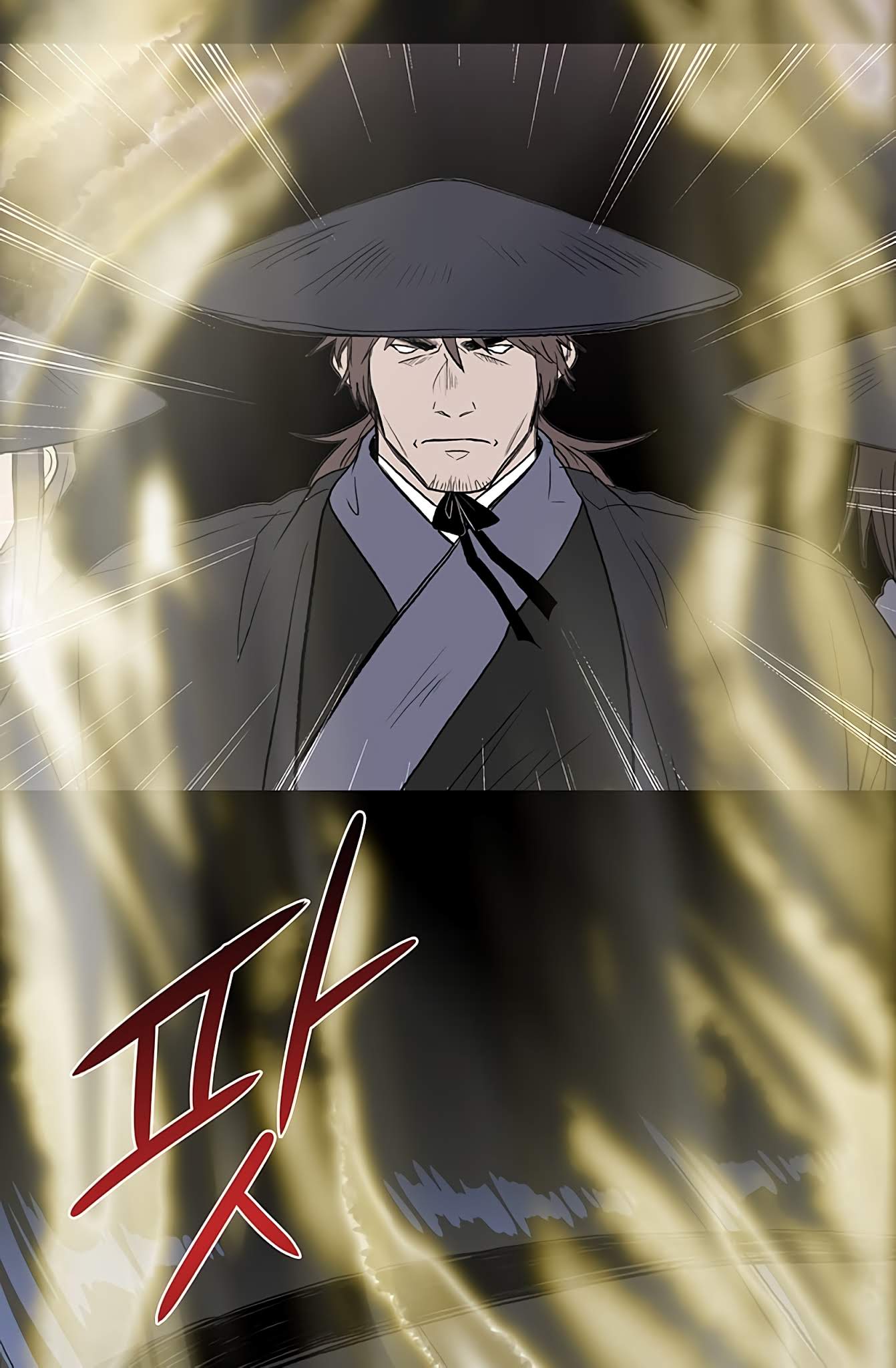 The Scholar's Reincarnation Chapter 108 page 17 - Chapter 108