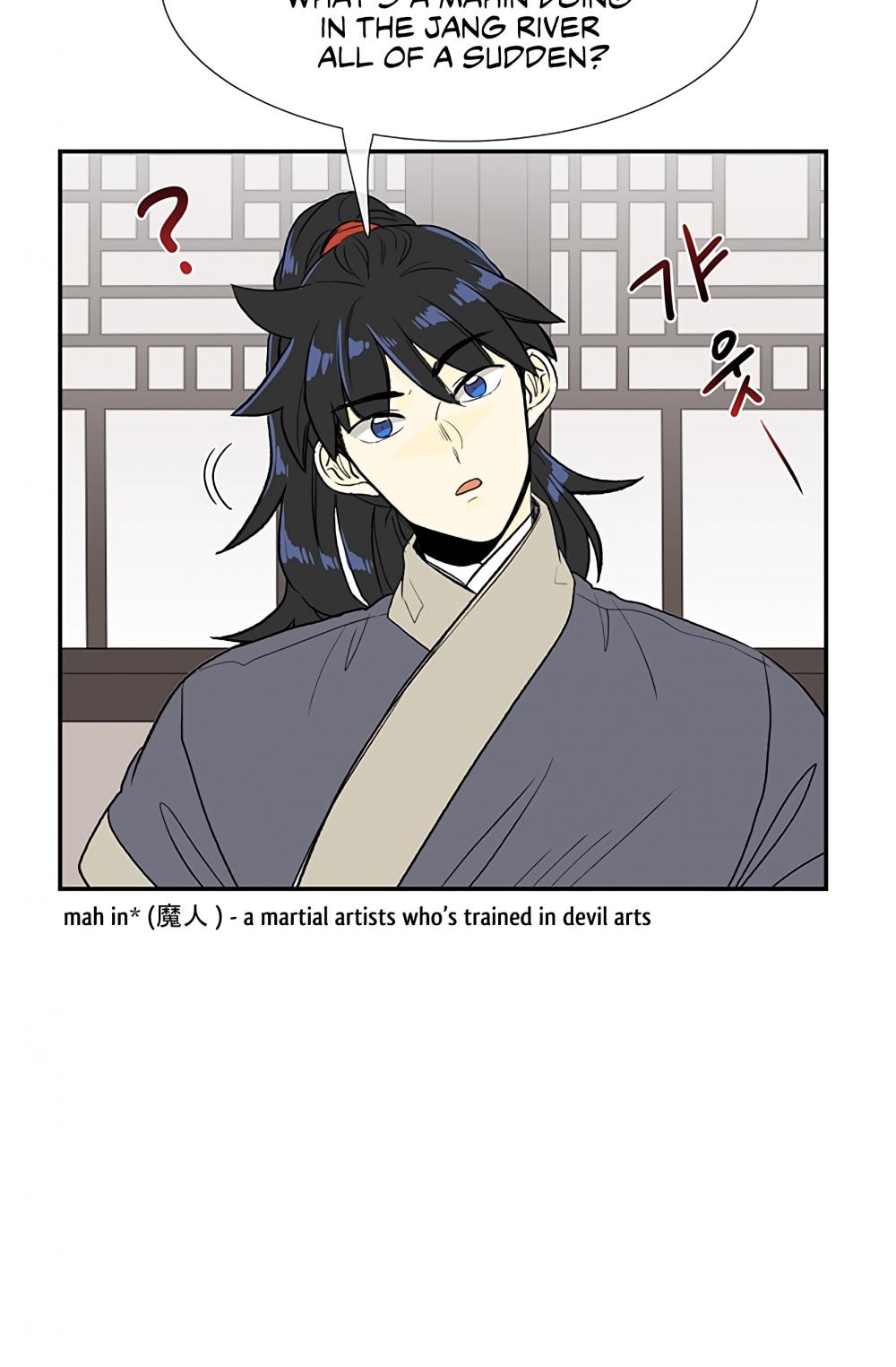 The Scholar's Reincarnation Chapter 108 page 19 - Chapter 108