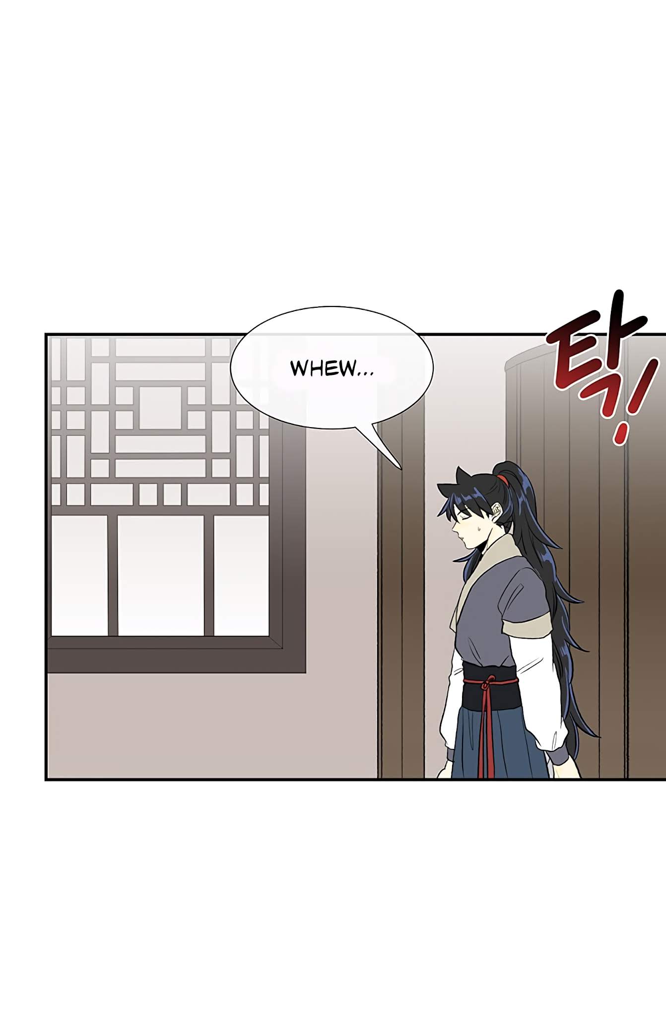 The Scholar's Reincarnation Chapter 108 page 2 - Chapter 108
