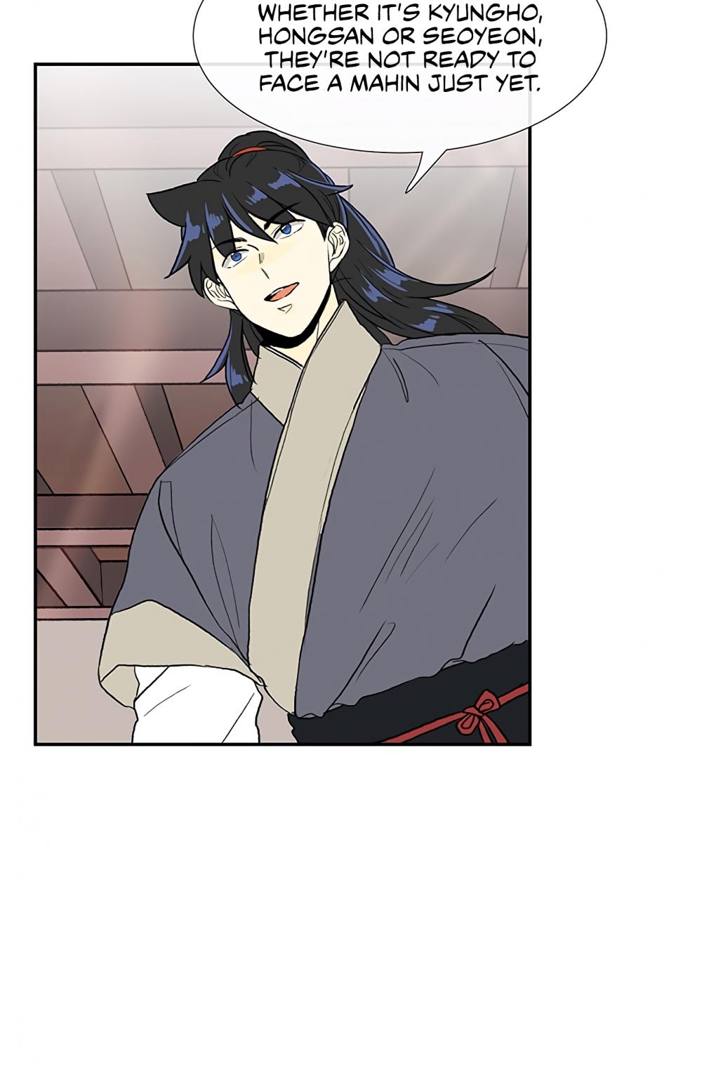 The Scholar's Reincarnation Chapter 108 page 22 - Chapter 108