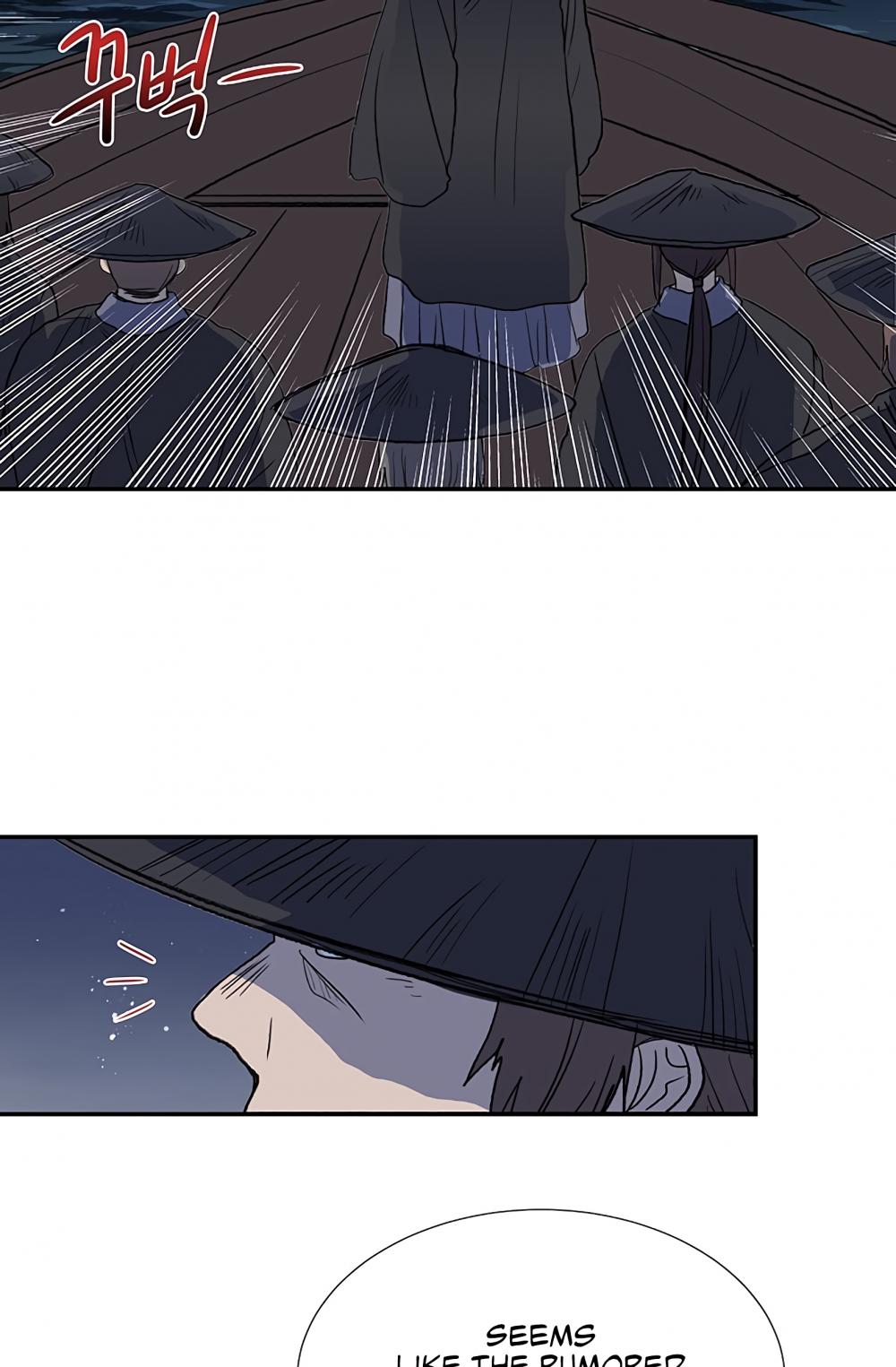 The Scholar's Reincarnation Chapter 108 page 27 - Chapter 108