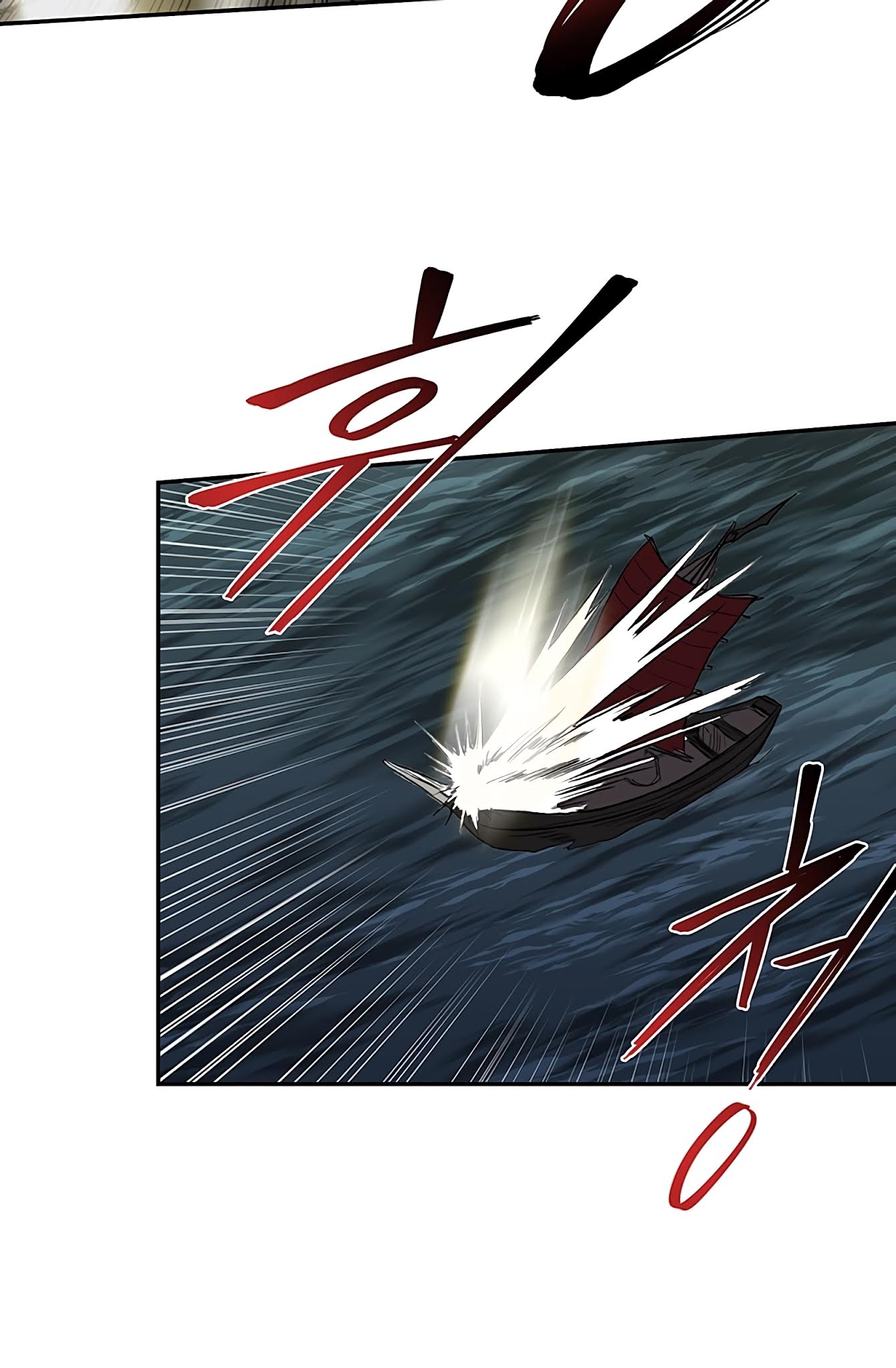 The Scholar's Reincarnation Chapter 108 page 30 - Chapter 108