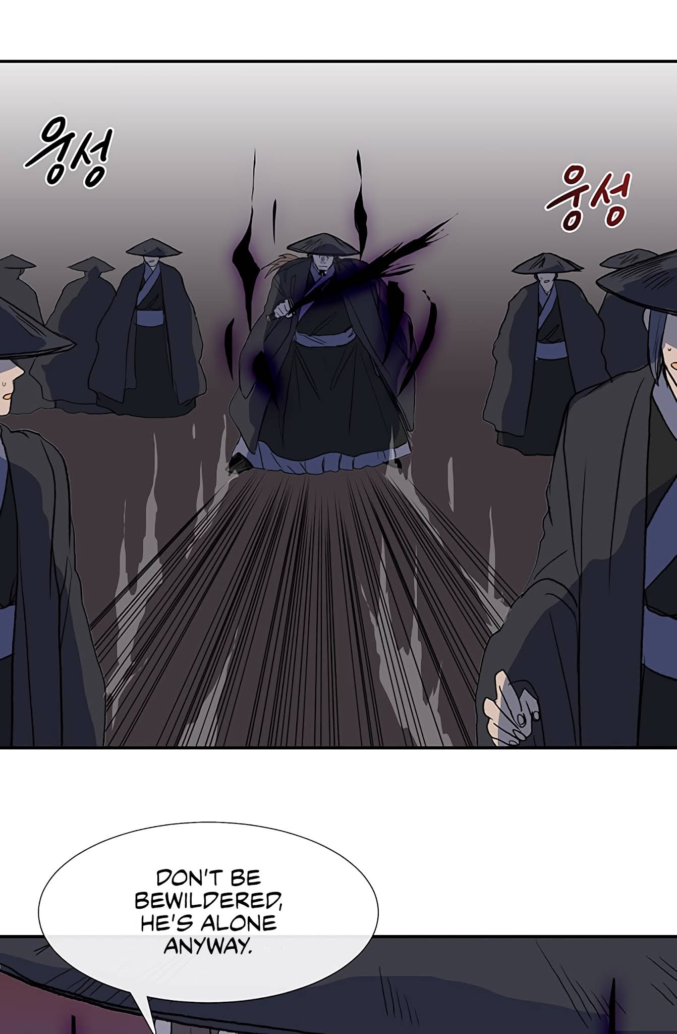 The Scholar's Reincarnation Chapter 108 page 31 - Chapter 108