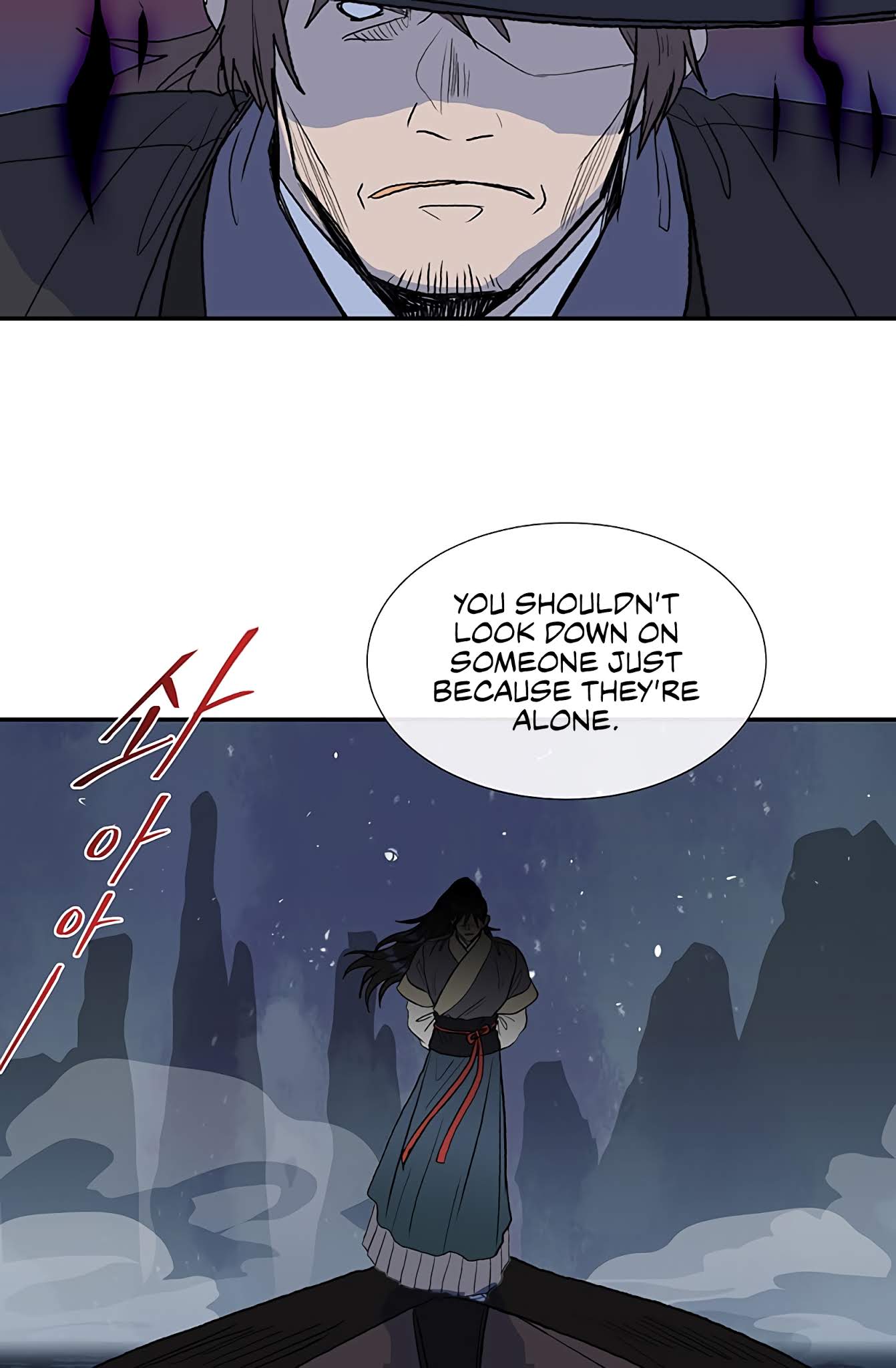 The Scholar's Reincarnation Chapter 108 page 32 - Chapter 108