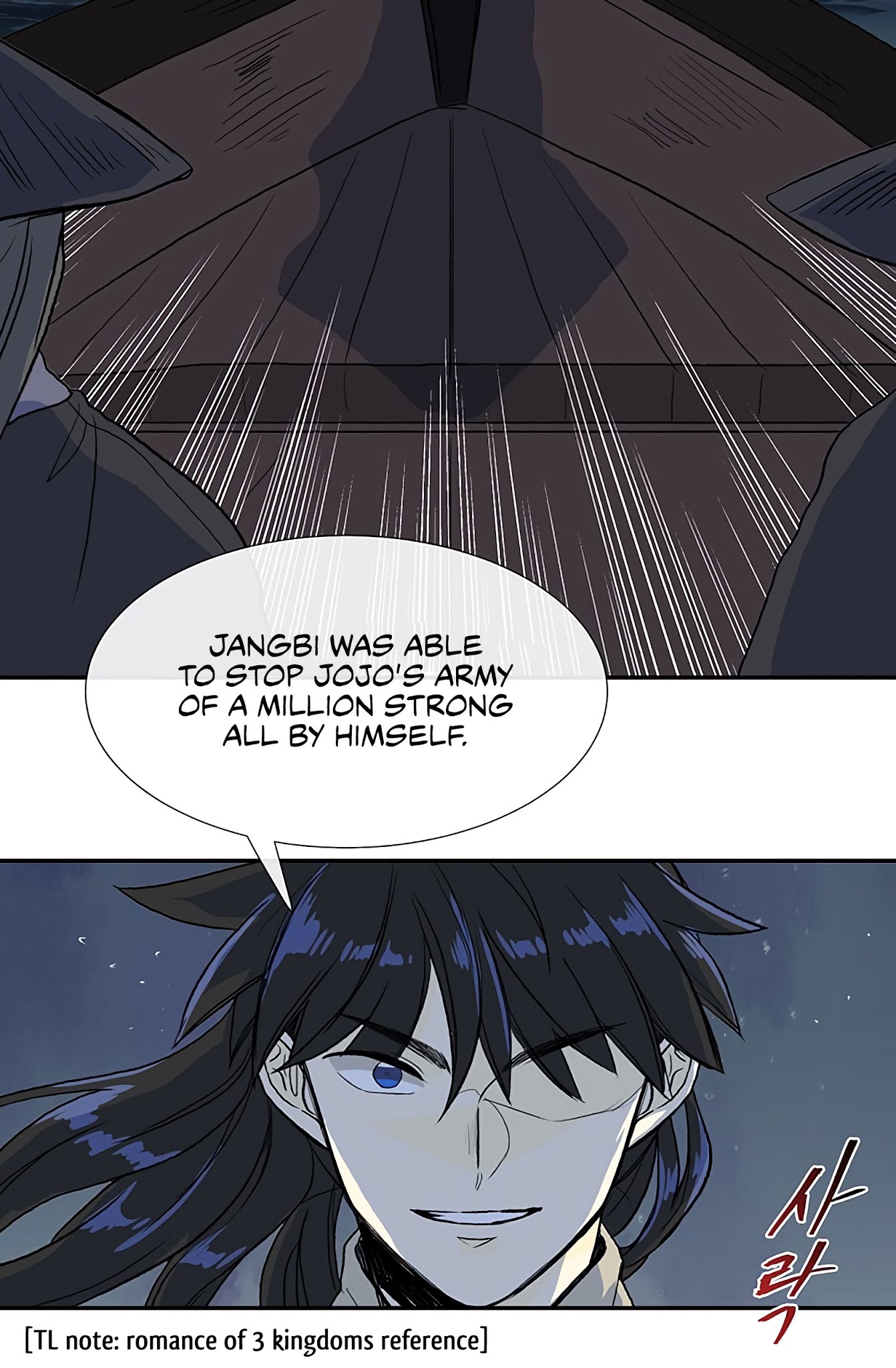 The Scholar's Reincarnation Chapter 108 page 33 - Chapter 108