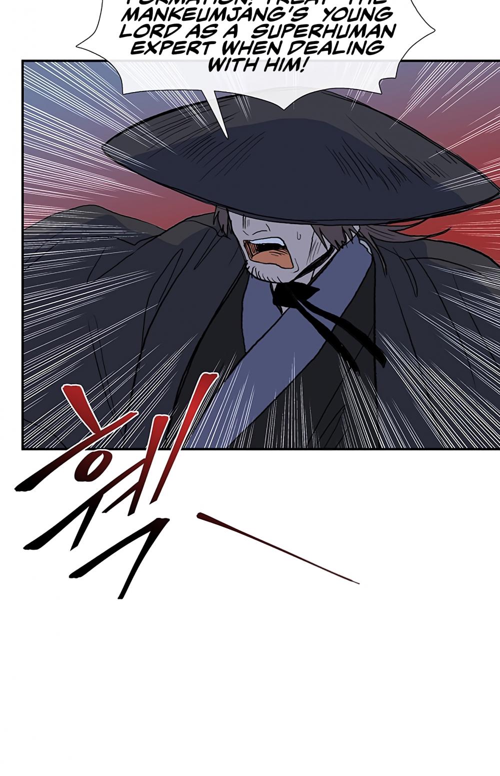 The Scholar's Reincarnation Chapter 108 page 36 - Chapter 108