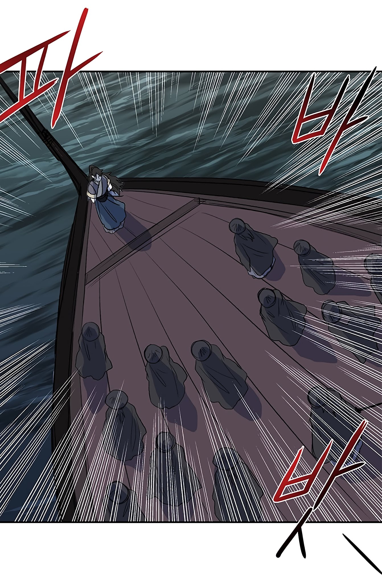 The Scholar's Reincarnation Chapter 108 page 37 - Chapter 108