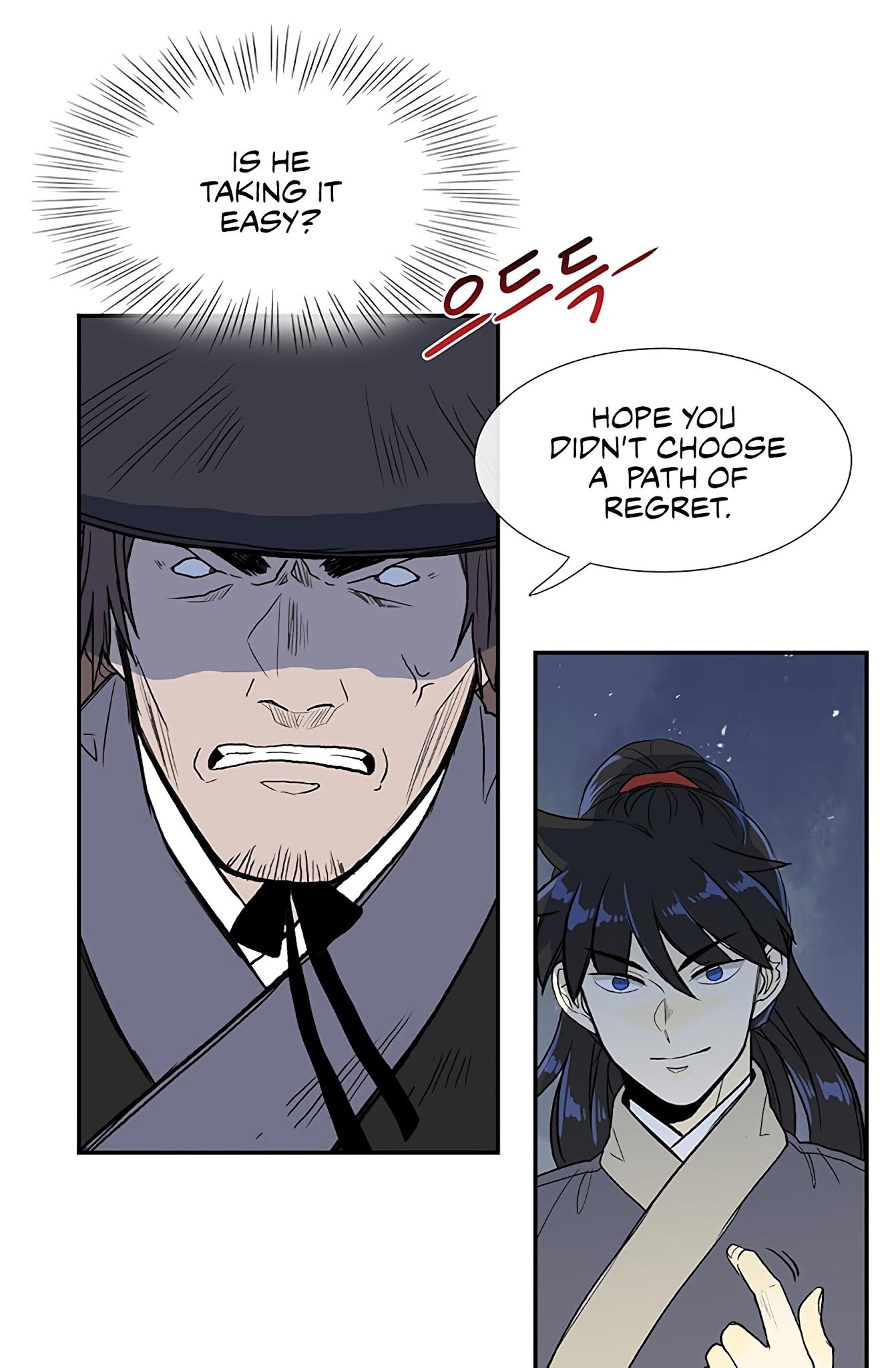 The Scholar's Reincarnation Chapter 108 page 39 - Chapter 108