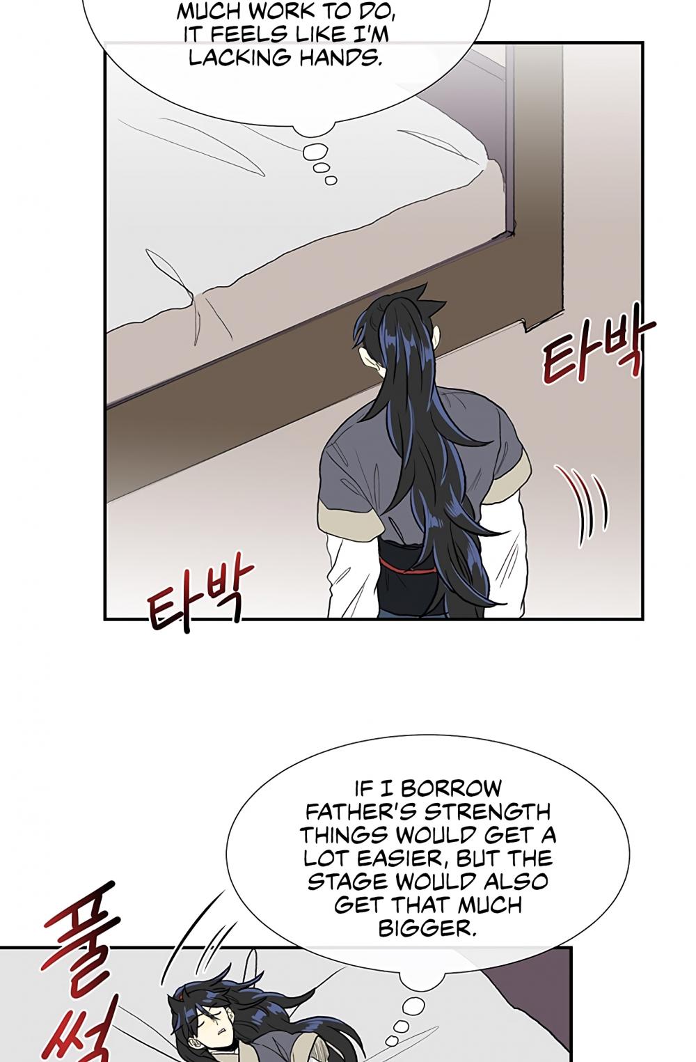 The Scholar's Reincarnation Chapter 108 page 4 - Chapter 108