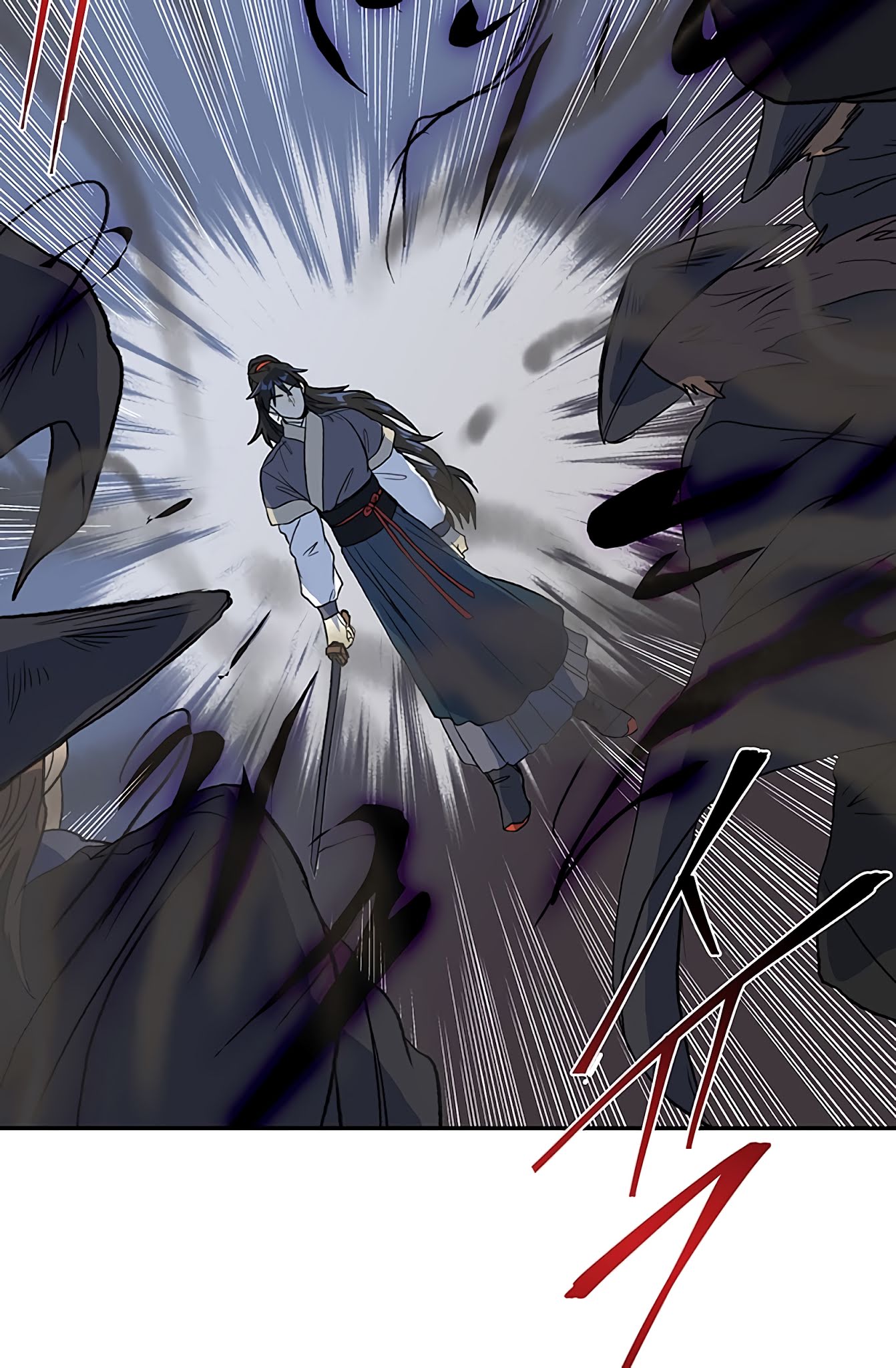 The Scholar's Reincarnation Chapter 108 page 41 - Chapter 108
