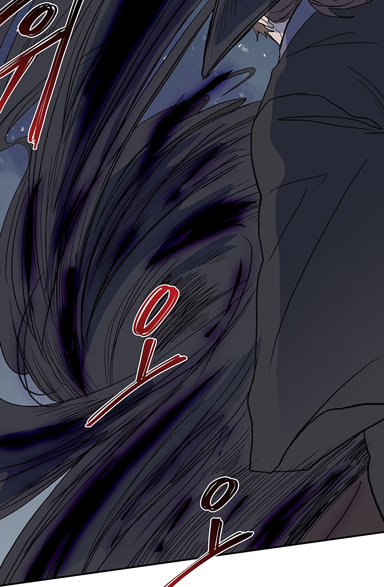 The Scholar's Reincarnation Chapter 108 page 43 - Chapter 108
