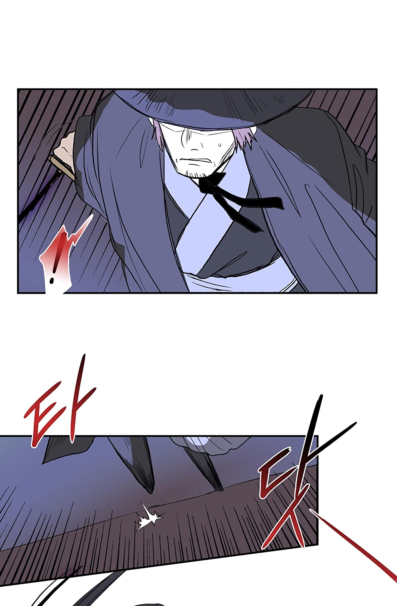 The Scholar's Reincarnation Chapter 108 page 46 - Chapter 108