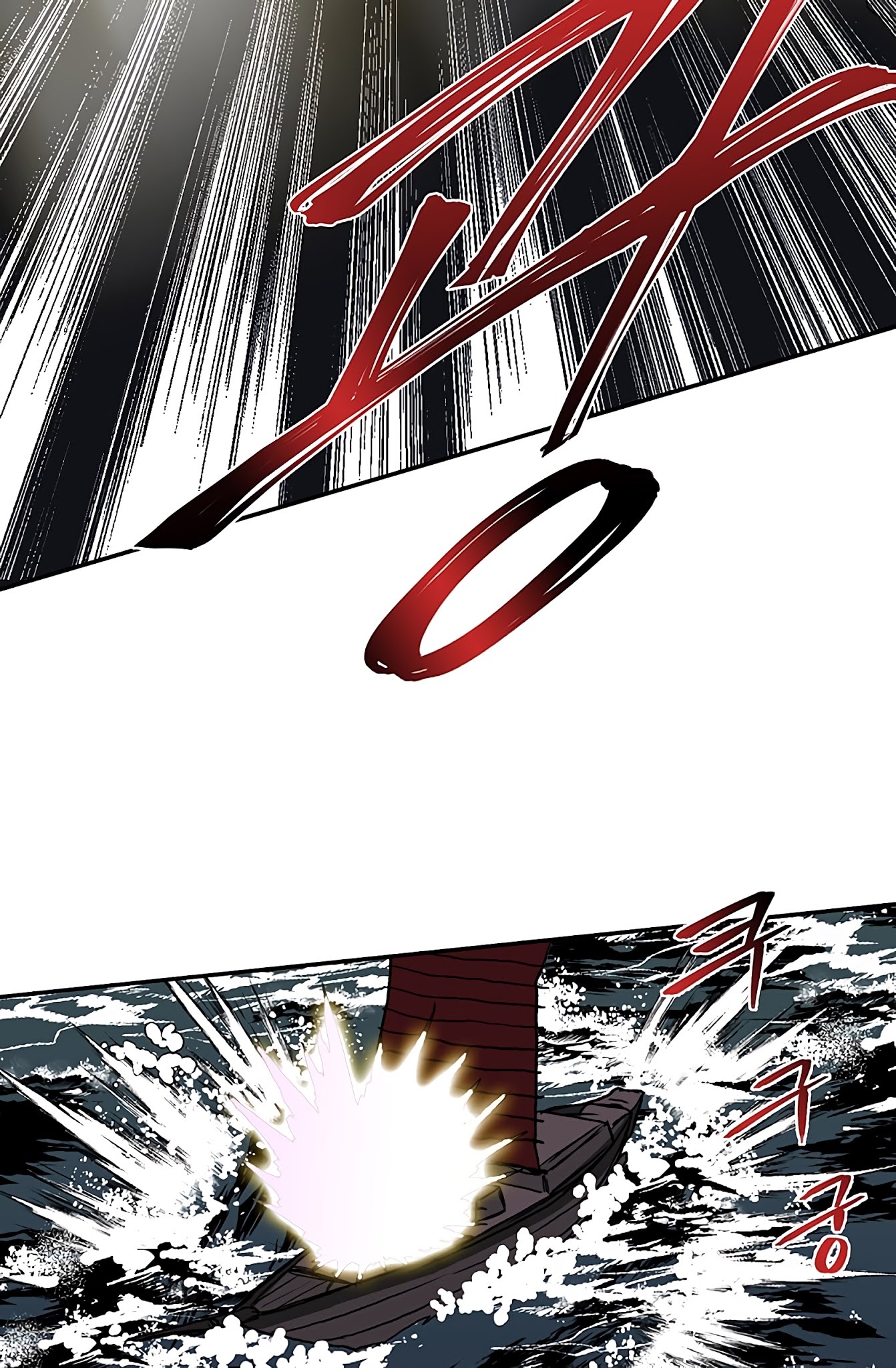 The Scholar's Reincarnation Chapter 108 page 49 - Chapter 108