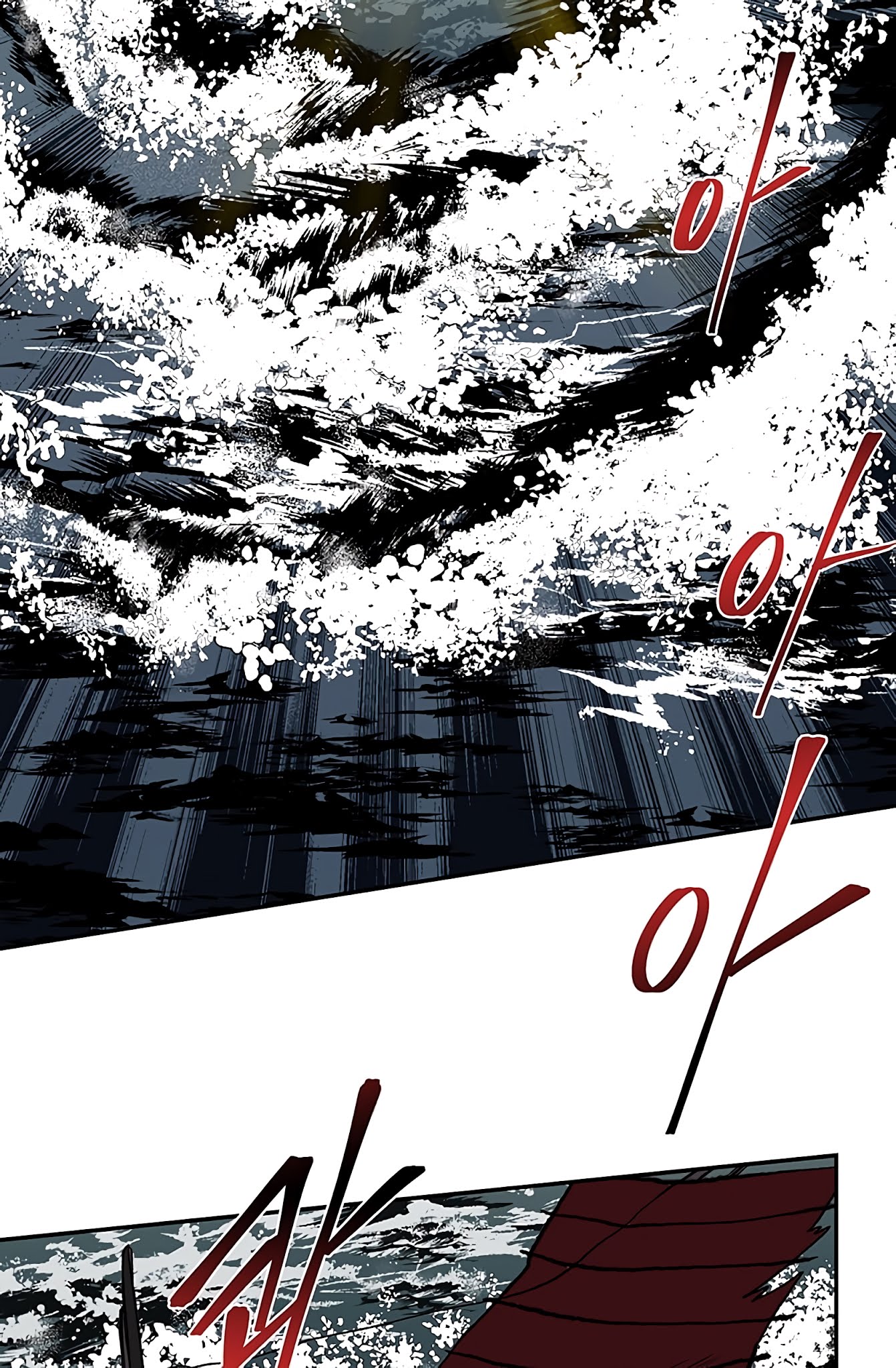The Scholar's Reincarnation Chapter 108 page 51 - Chapter 108