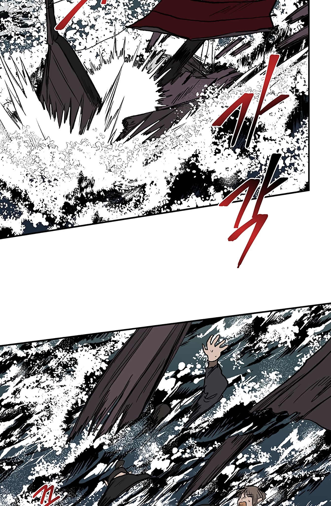 The Scholar's Reincarnation Chapter 108 page 52 - Chapter 108