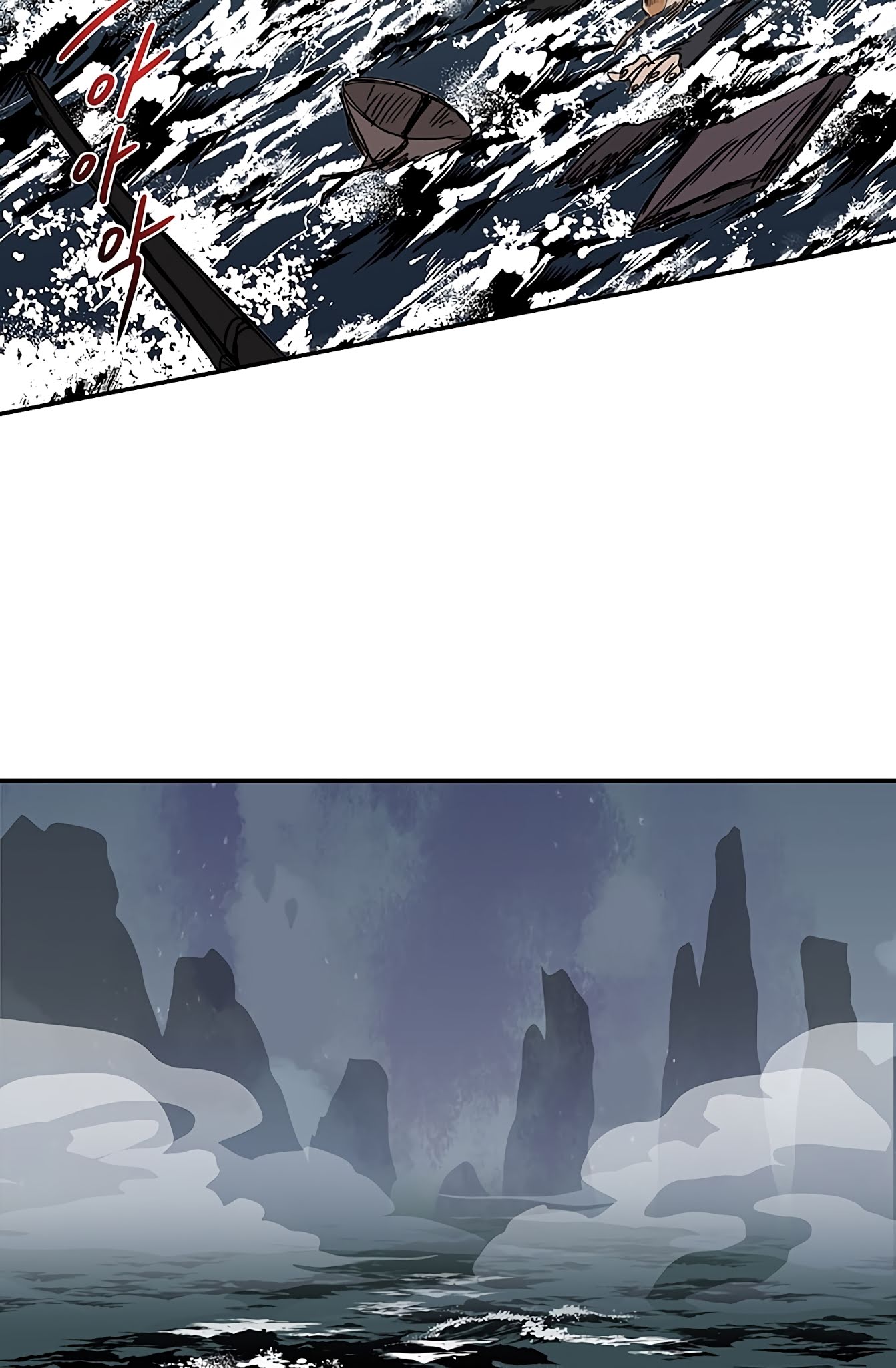The Scholar's Reincarnation Chapter 108 page 53 - Chapter 108