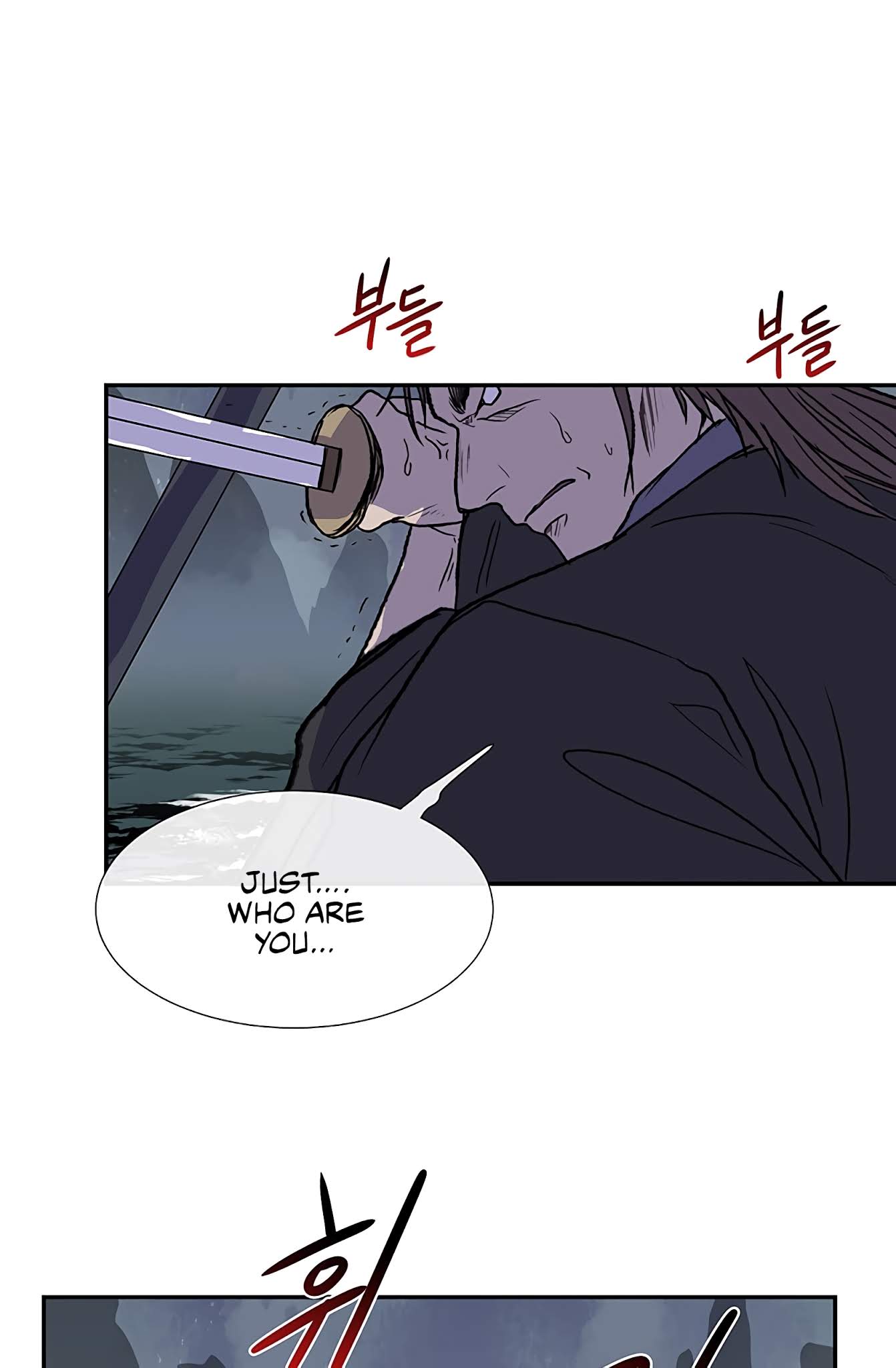 The Scholar's Reincarnation Chapter 108 page 58 - Chapter 108