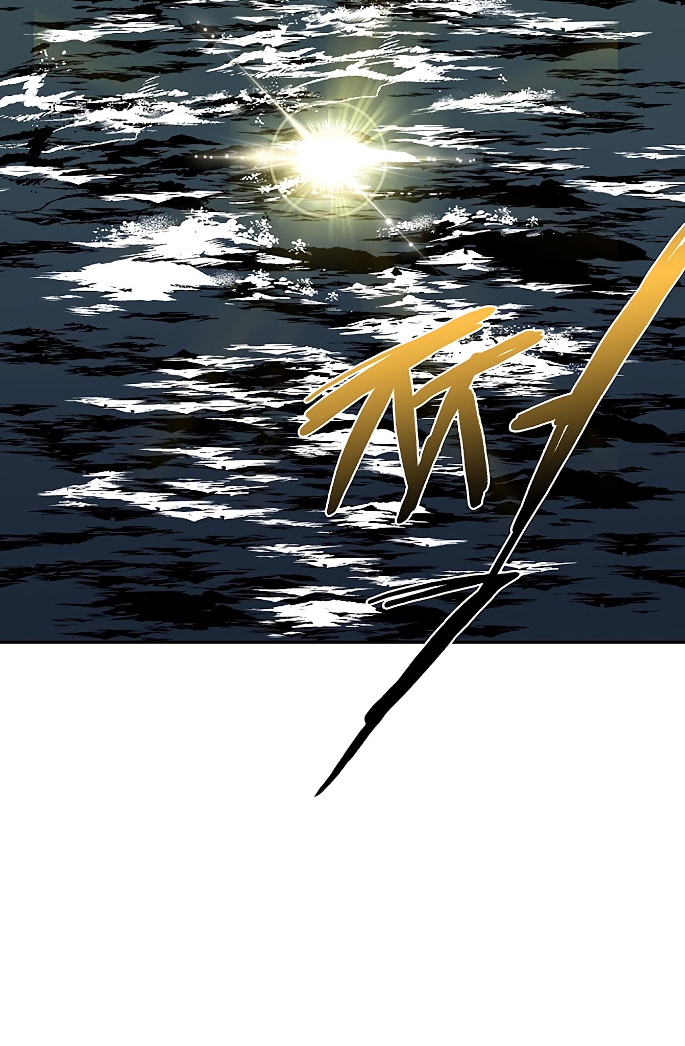 The Scholar's Reincarnation Chapter 108 page 62 - Chapter 108