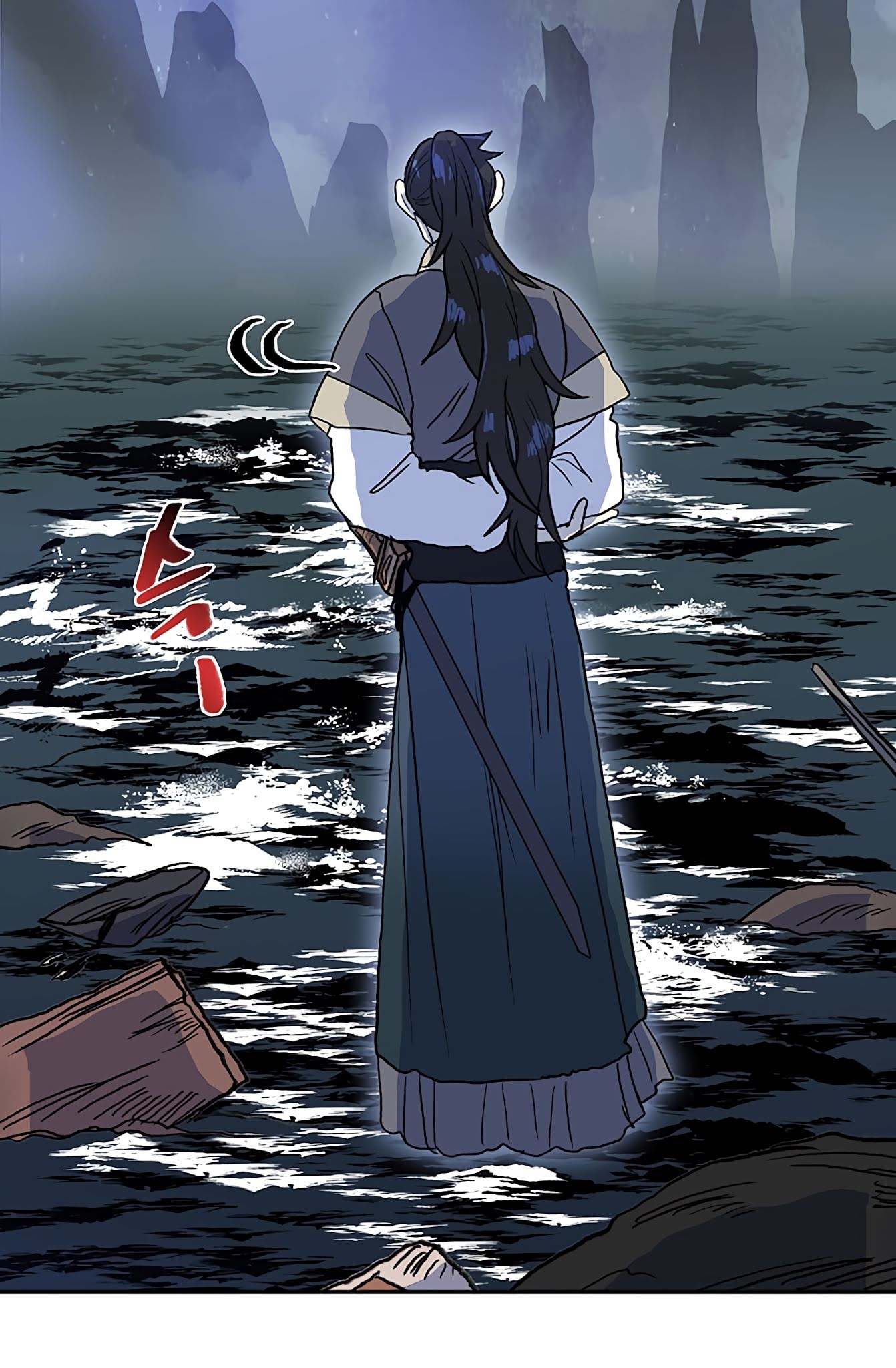 The Scholar's Reincarnation Chapter 108 page 64 - Chapter 108