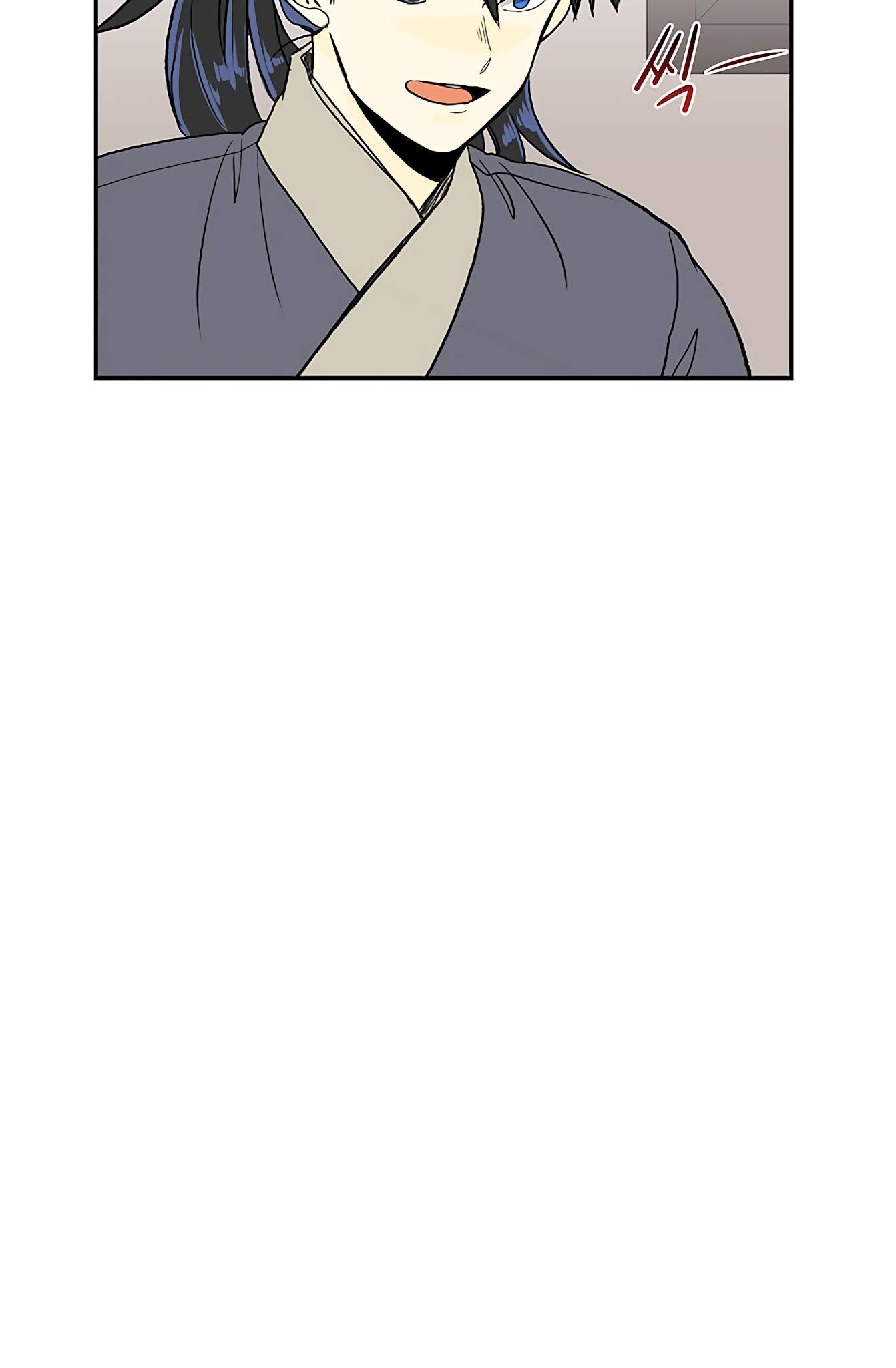 The Scholar's Reincarnation Chapter 108 page 9 - Chapter 108