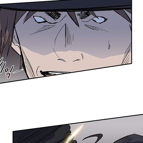 The Scholar's Reincarnation Chapter 108 cover