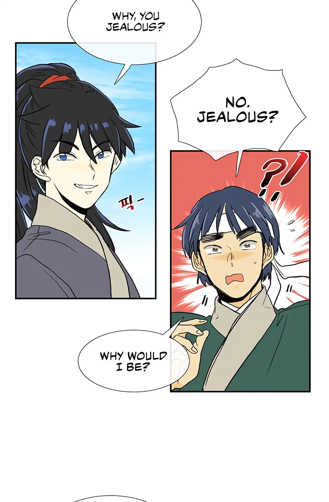 The Scholar's Reincarnation Chapter 109 page 16 - Chapter 109