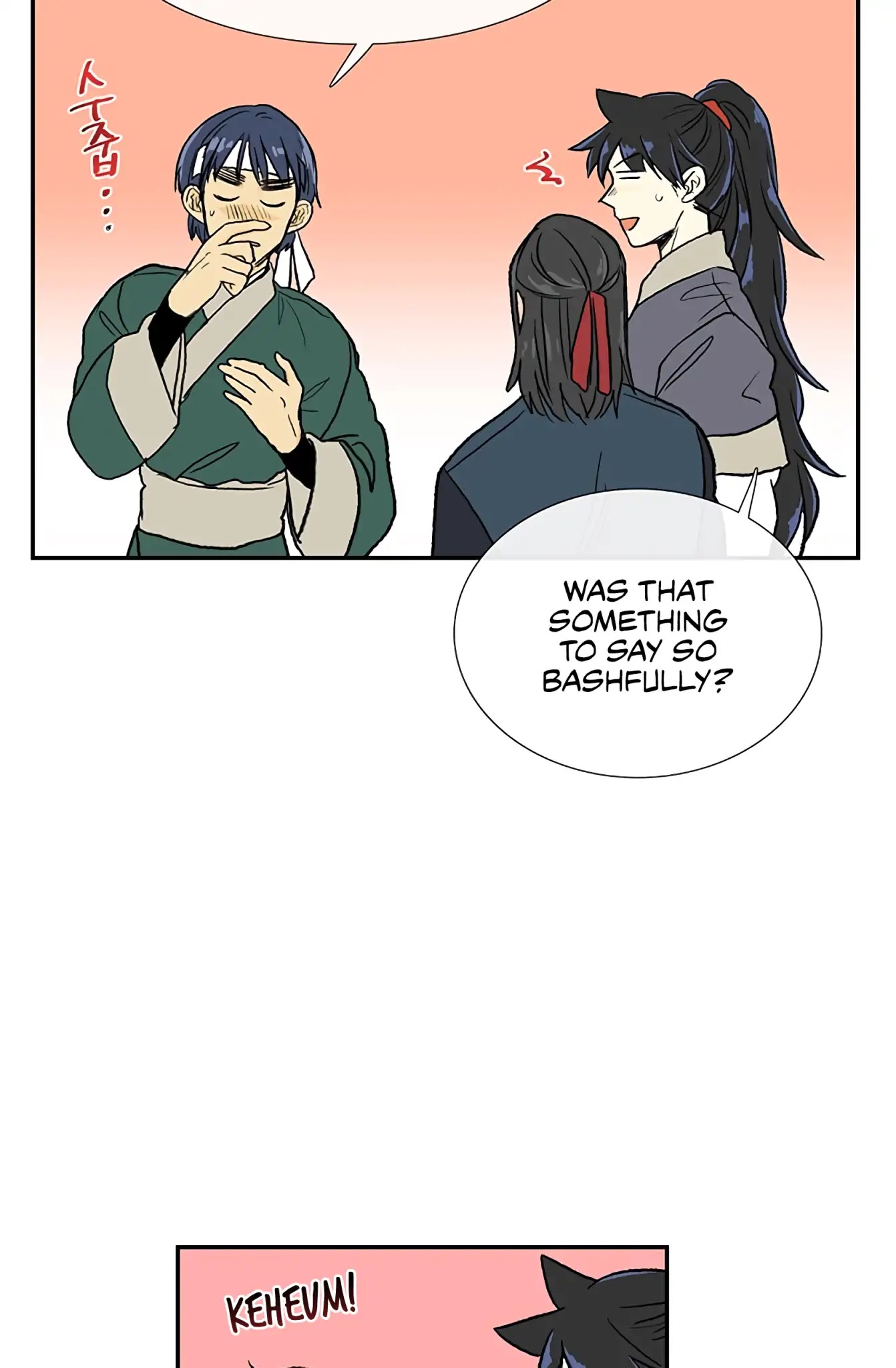 The Scholar's Reincarnation Chapter 109 page 20 - Chapter 109
