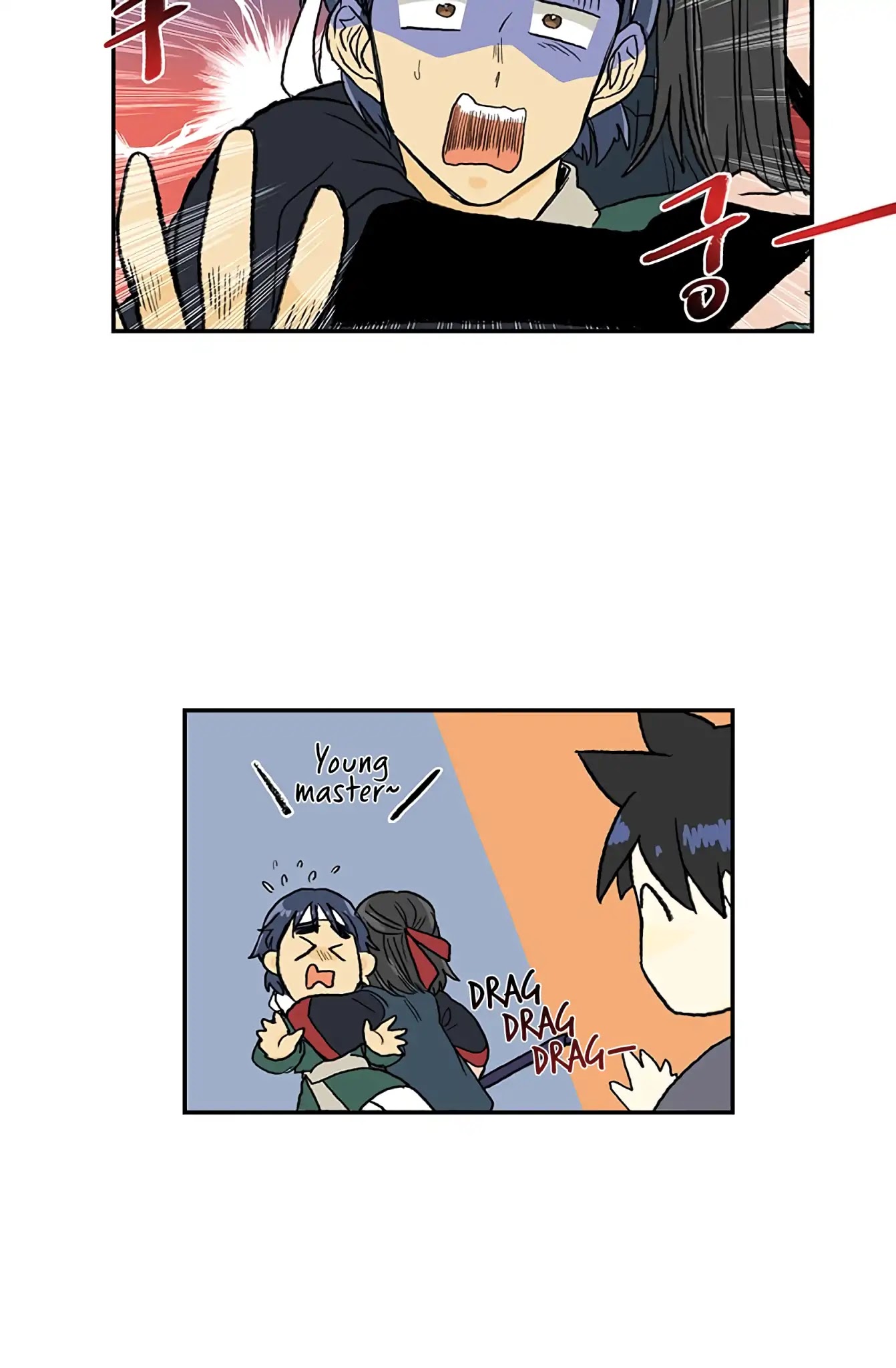 The Scholar's Reincarnation Chapter 109 page 29 - Chapter 109