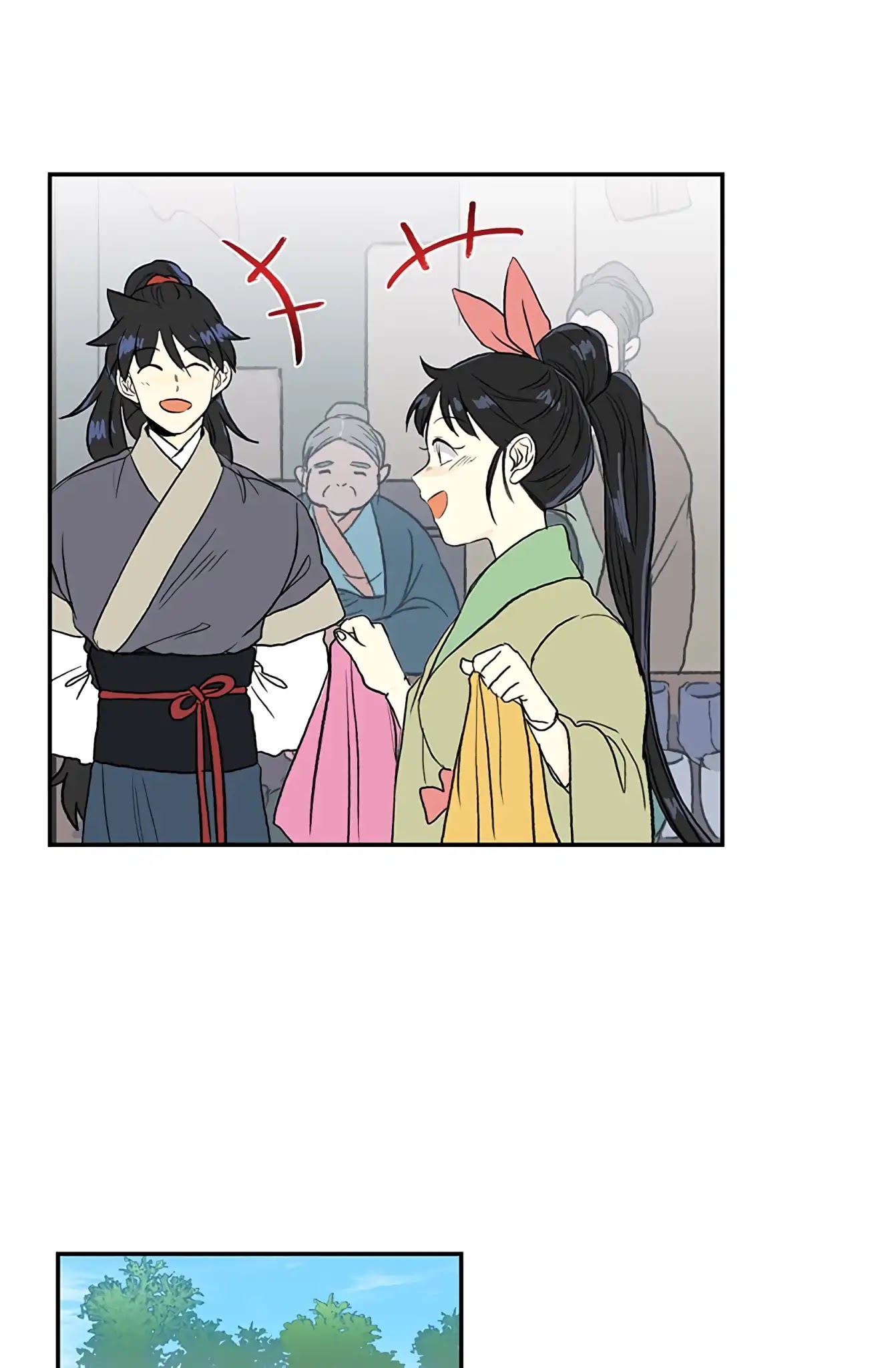 The Scholar's Reincarnation Chapter 109 page 32 - Chapter 109
