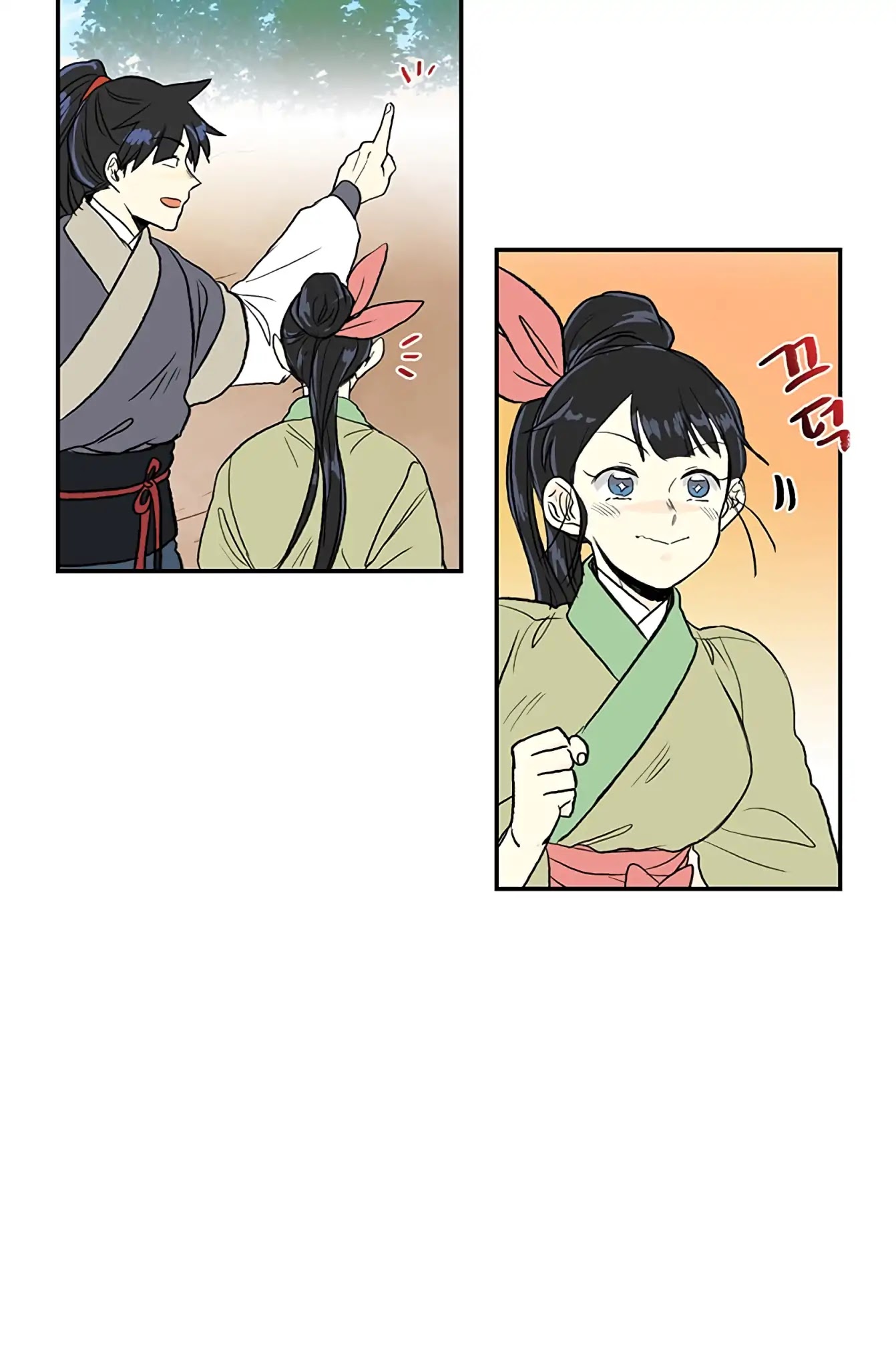 The Scholar's Reincarnation Chapter 109 page 33 - Chapter 109