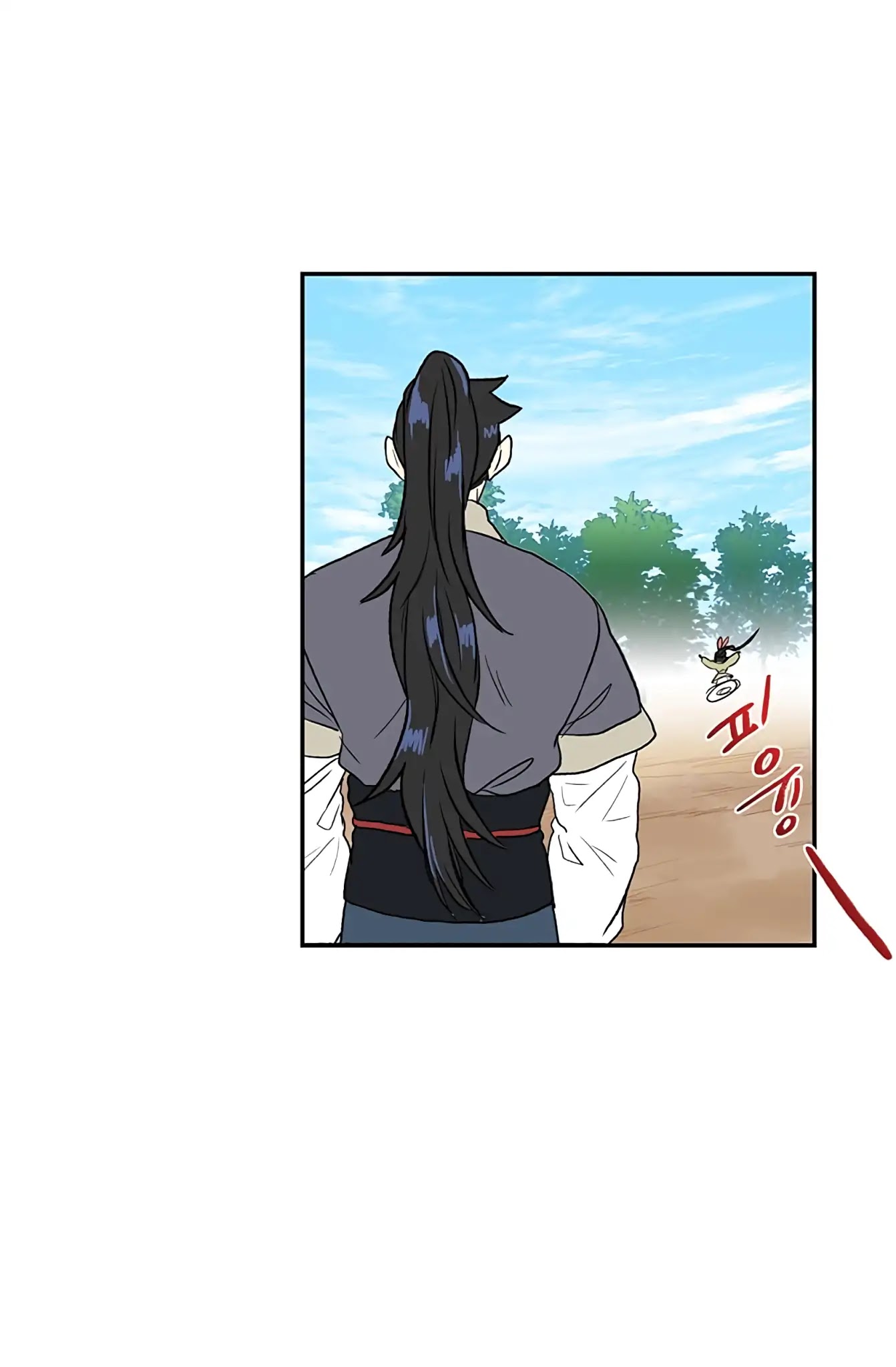 The Scholar's Reincarnation Chapter 109 page 35 - Chapter 109