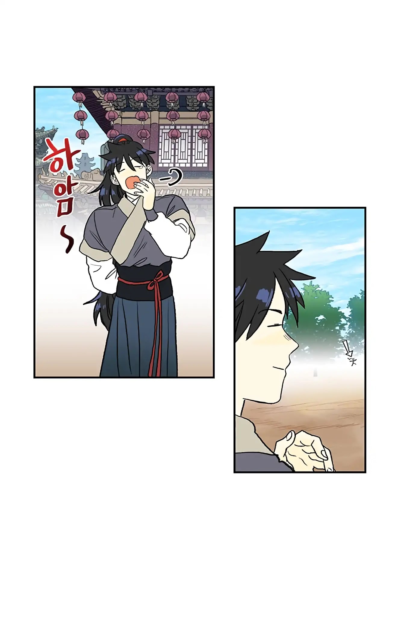 The Scholar's Reincarnation Chapter 109 page 36 - Chapter 109