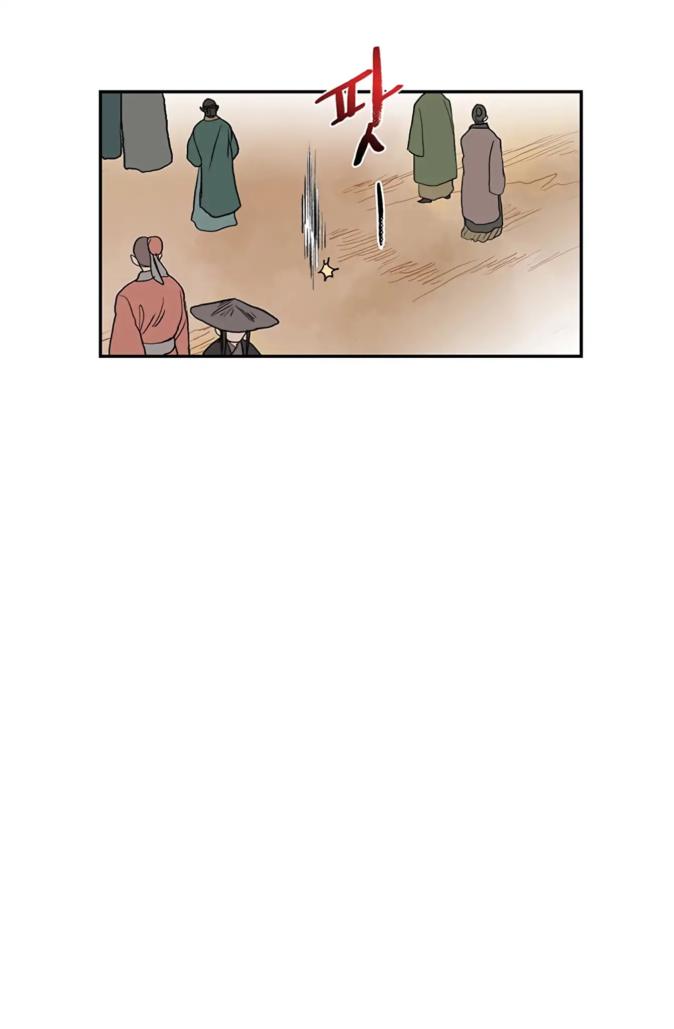 The Scholar's Reincarnation Chapter 109 page 37 - Chapter 109