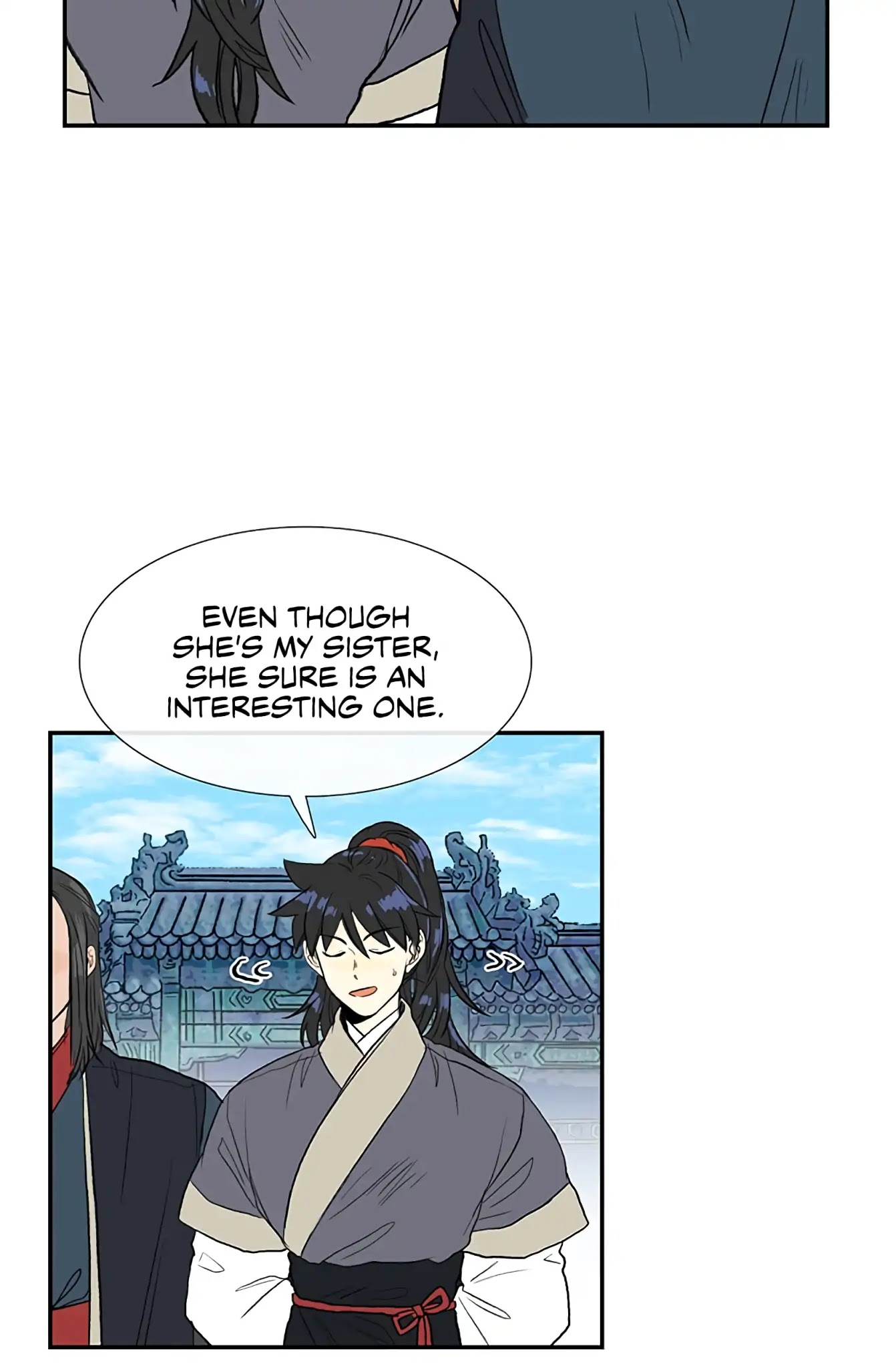 The Scholar's Reincarnation Chapter 109 page 4 - Chapter 109