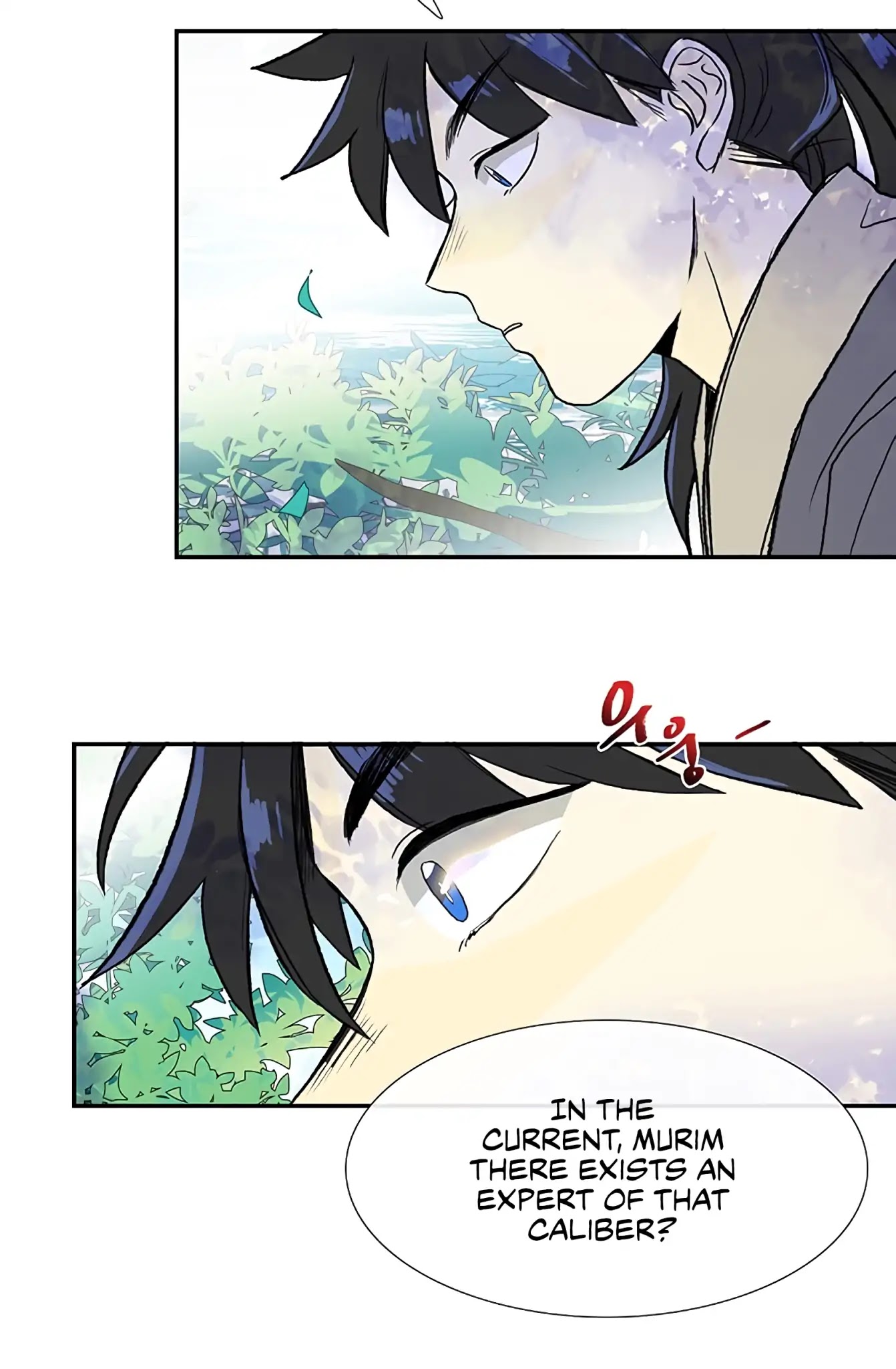 The Scholar's Reincarnation Chapter 109 page 43 - Chapter 109