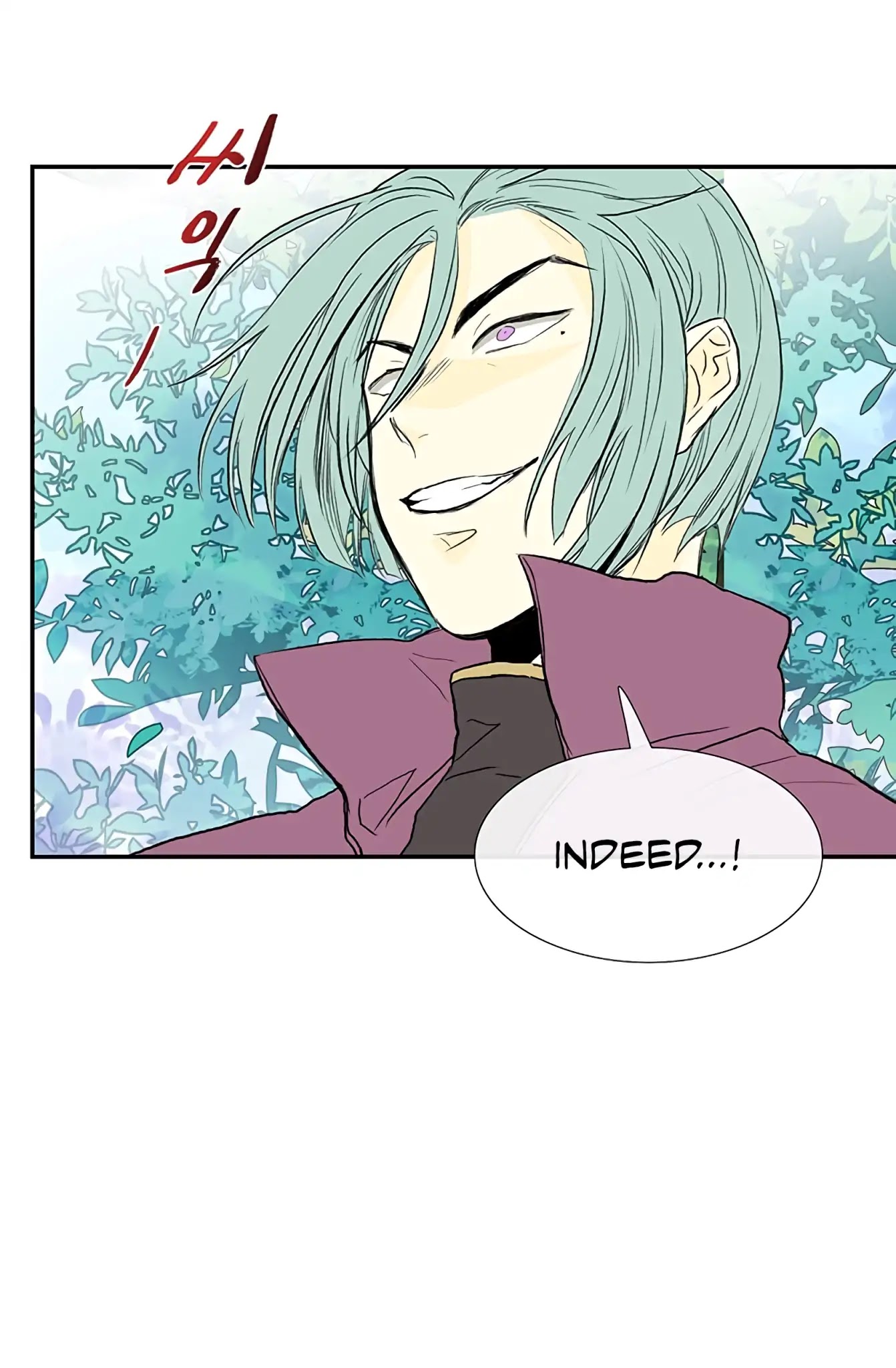 The Scholar's Reincarnation Chapter 109 page 49 - Chapter 109