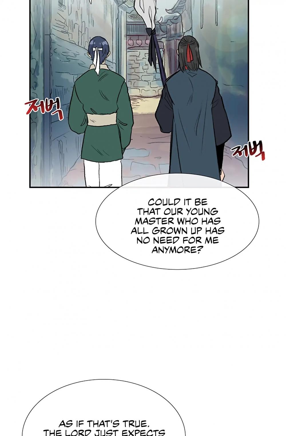 The Scholar's Reincarnation Chapter 109 page 51 - Chapter 109