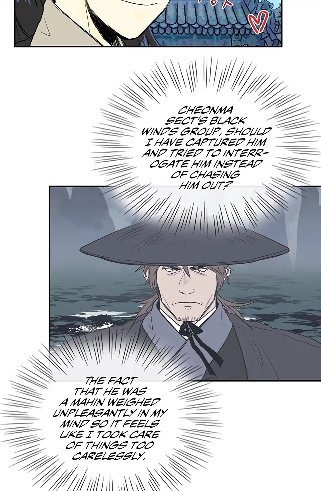 The Scholar's Reincarnation Chapter 109 page 8 - Chapter 109