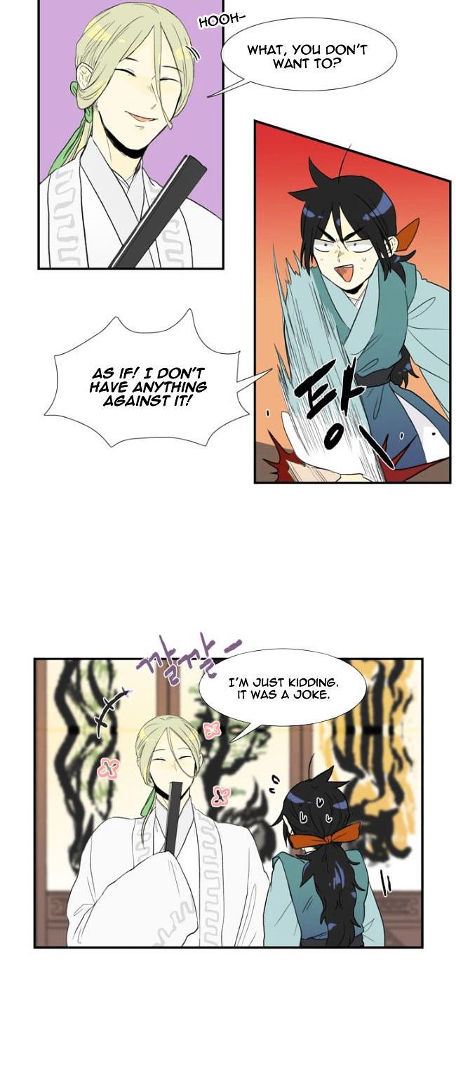 The Scholar's Reincarnation Chapter 11 page 10 - Chapter 11