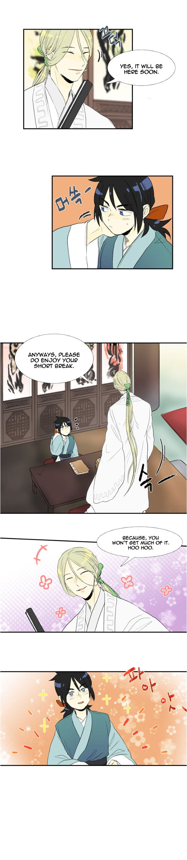 The Scholar's Reincarnation Chapter 11 page 12 - Chapter 11