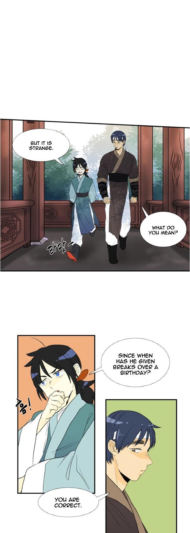 The Scholar's Reincarnation Chapter 11 page 14 - Chapter 11