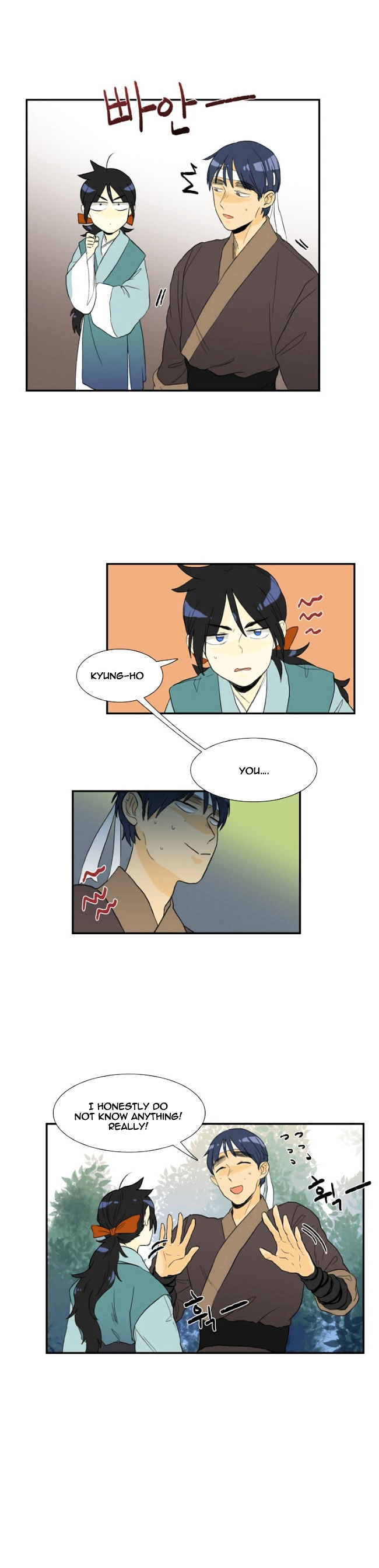 The Scholar's Reincarnation Chapter 11 page 16 - Chapter 11