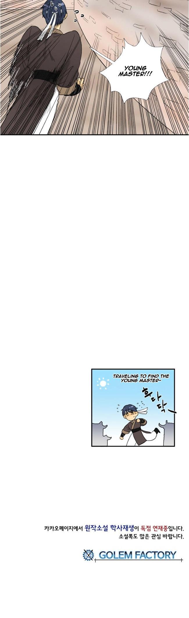 The Scholar's Reincarnation Chapter 11 page 23 - Chapter 11