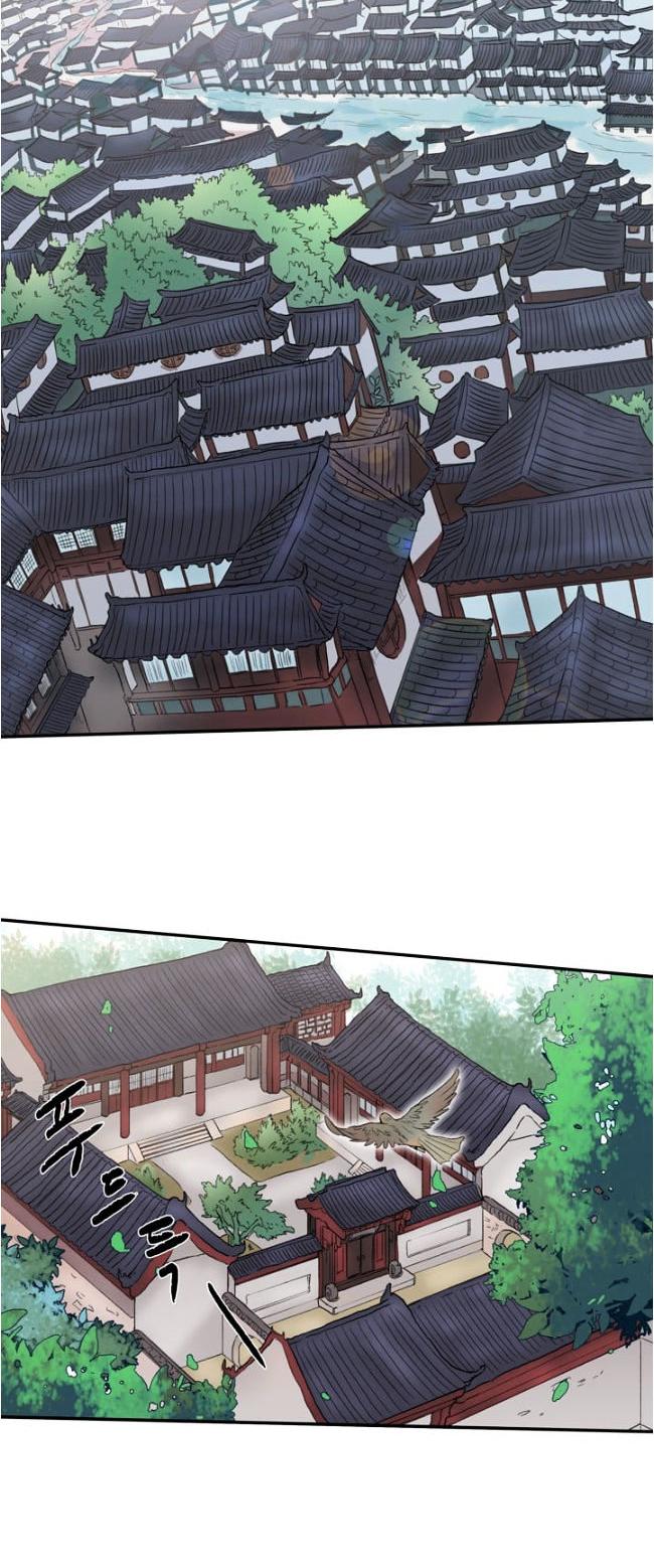 The Scholar's Reincarnation Chapter 11 page 3 - Chapter 11