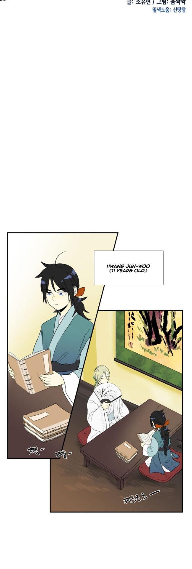 The Scholar's Reincarnation Chapter 11 page 8 - Chapter 11