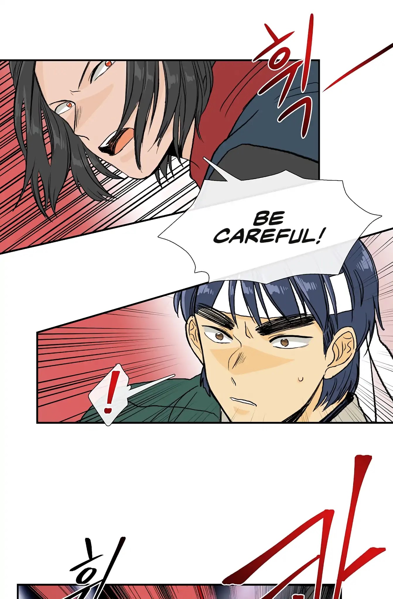 The Scholar's Reincarnation Chapter 110 page 11 - Chapter 110