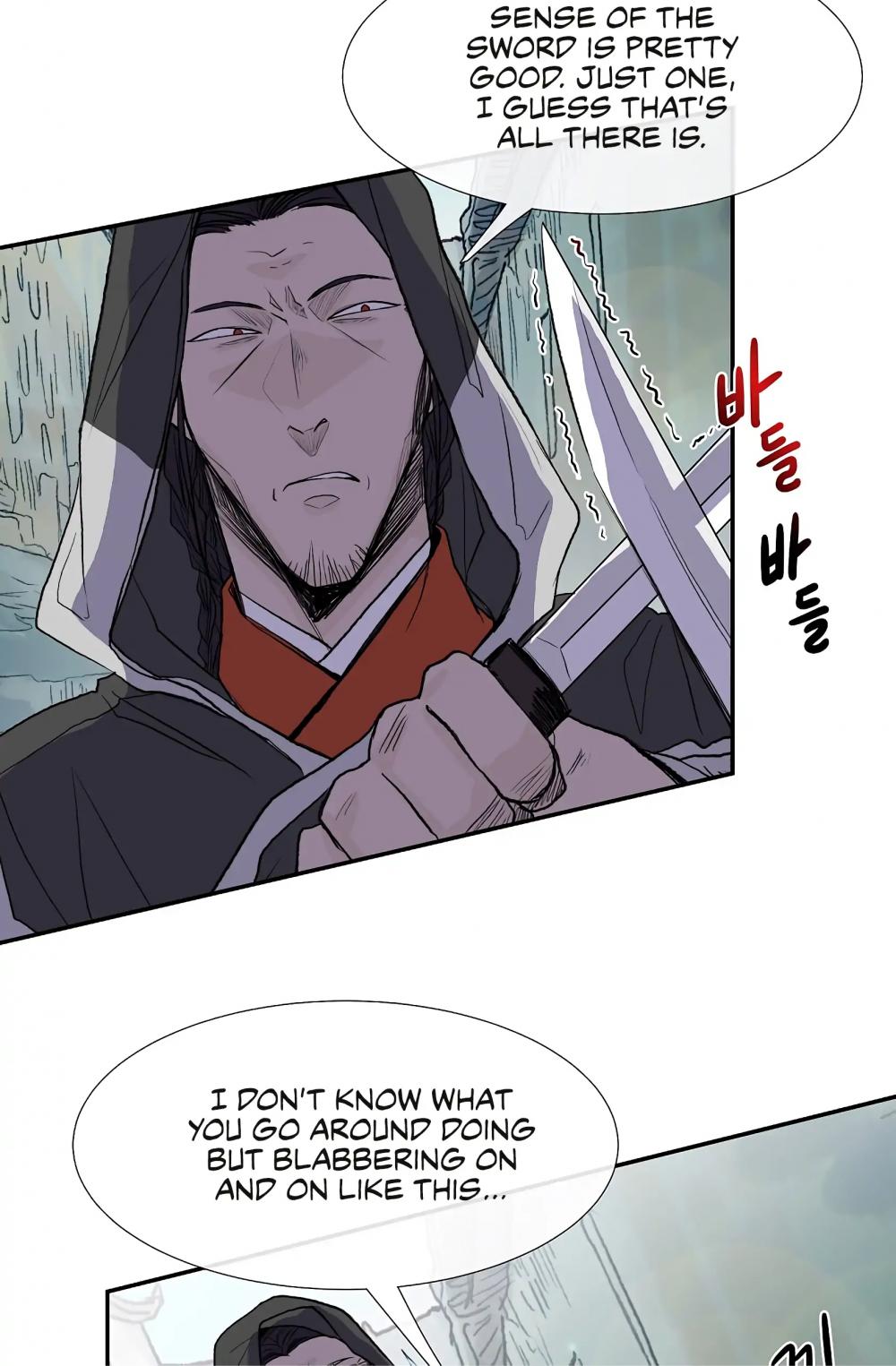 The Scholar's Reincarnation Chapter 110 page 13 - Chapter 110