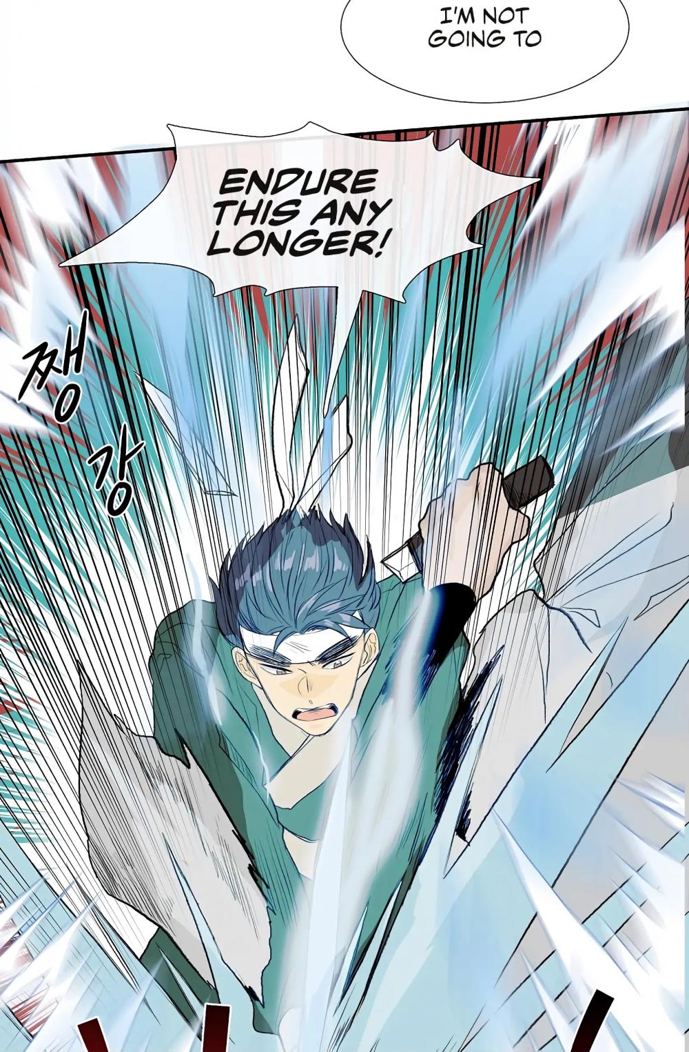 The Scholar's Reincarnation Chapter 110 page 15 - Chapter 110