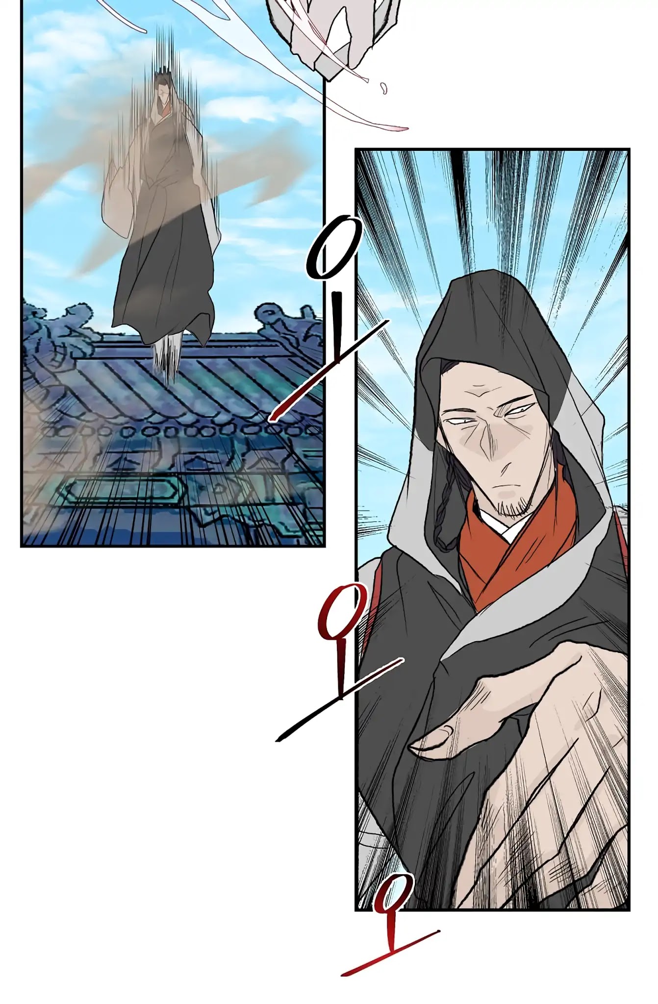 The Scholar's Reincarnation Chapter 110 page 19 - Chapter 110